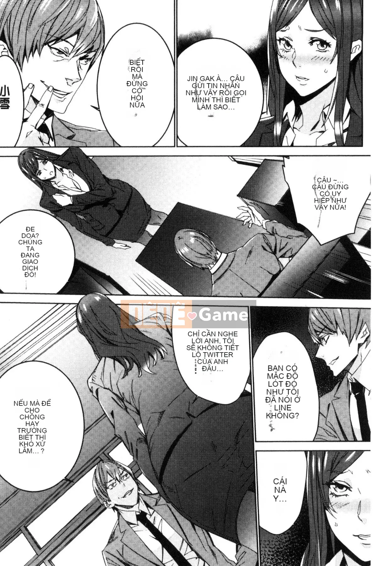 [Wind Workshop][OUMA] Giáo viên đã kết hôn Săn vợ Giáo viên săn