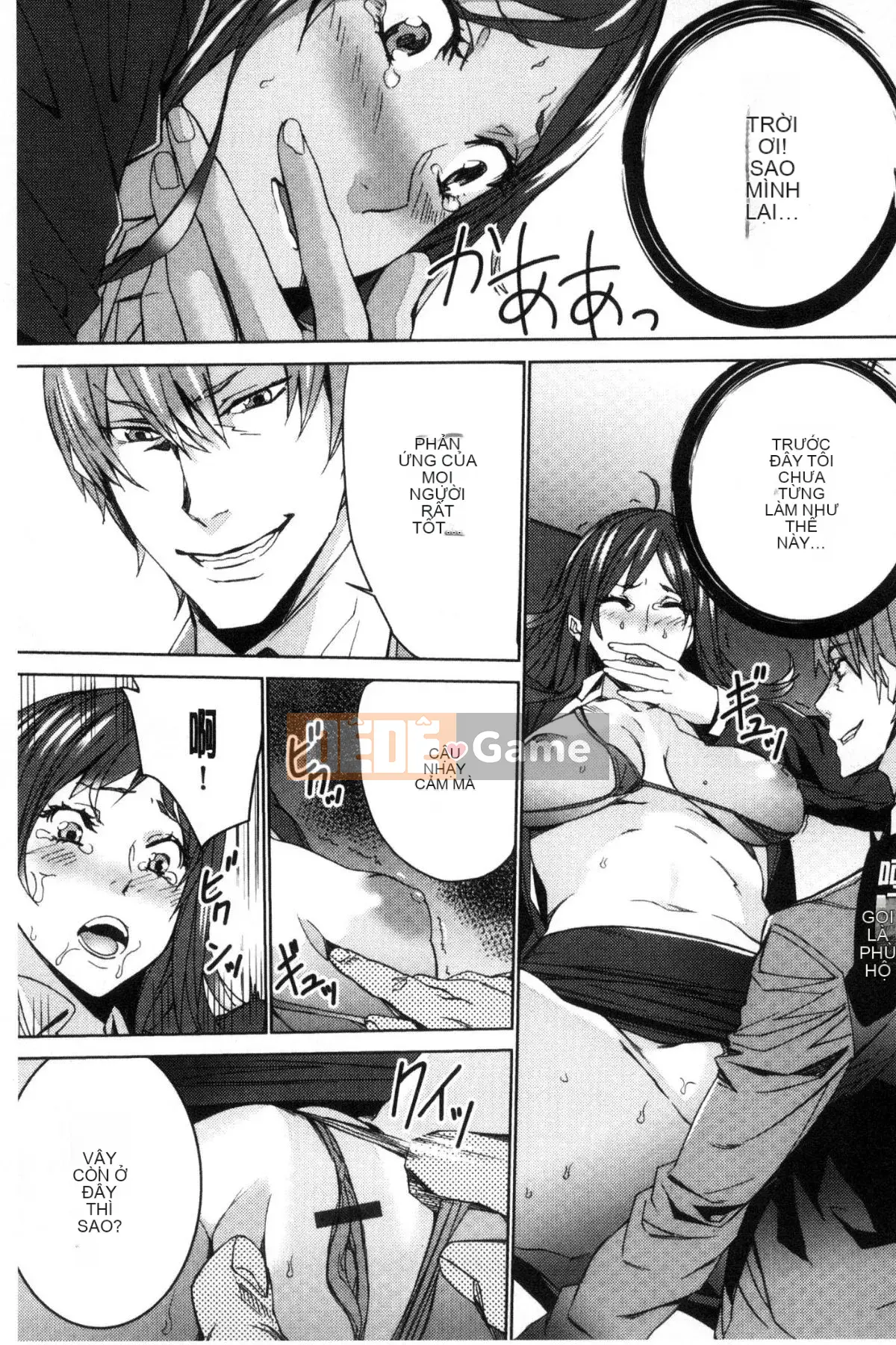 [Wind Workshop][OUMA] Giáo viên đã kết hôn Săn vợ Giáo viên săn