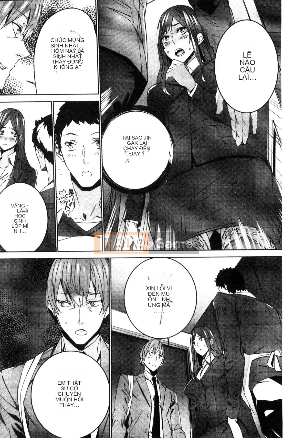 [Wind Workshop][OUMA] Giáo viên đã kết hôn Săn vợ Giáo viên săn