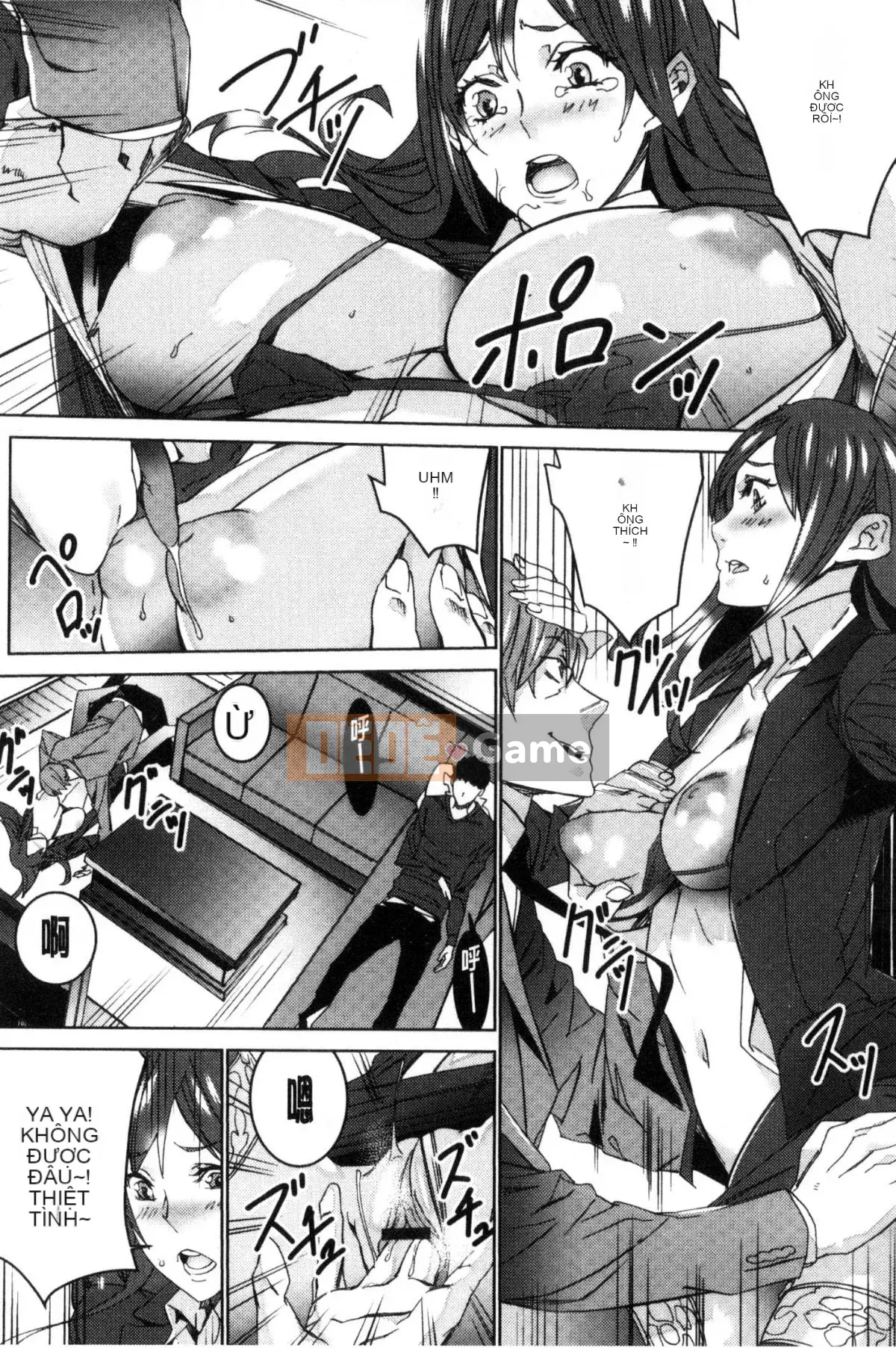 [Wind Workshop][OUMA] Giáo viên đã kết hôn Săn vợ Giáo viên săn