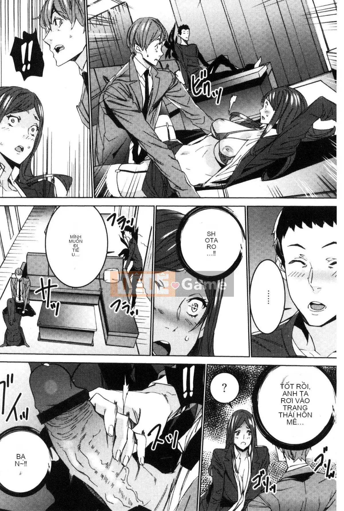 [Wind Workshop][OUMA] Giáo viên đã kết hôn Săn vợ Giáo viên săn