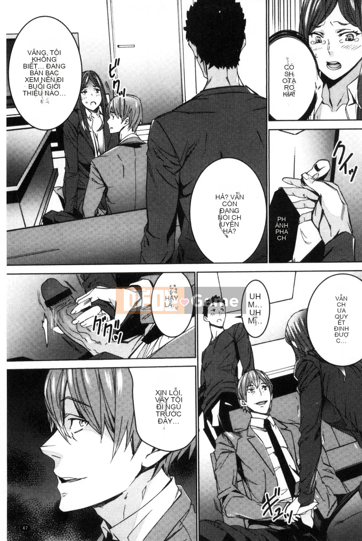 [Wind Workshop][OUMA] Giáo viên đã kết hôn Săn vợ Giáo viên săn