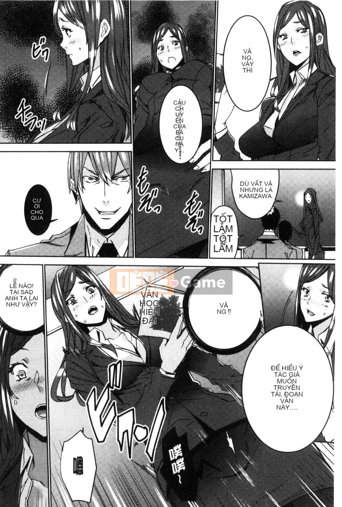 [Wind Workshop][OUMA] Giáo viên đã kết hôn Săn vợ Giáo viên săn