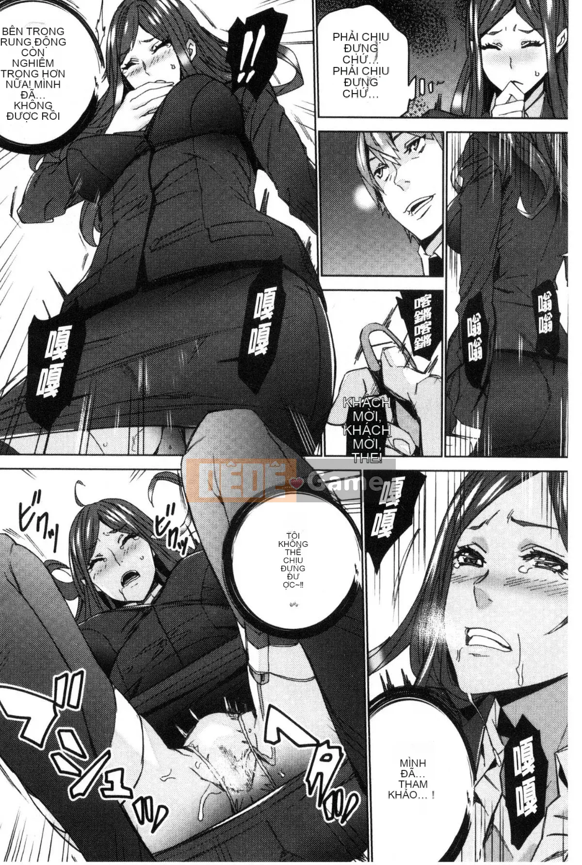 [Wind Workshop][OUMA] Giáo viên đã kết hôn Săn vợ Giáo viên săn