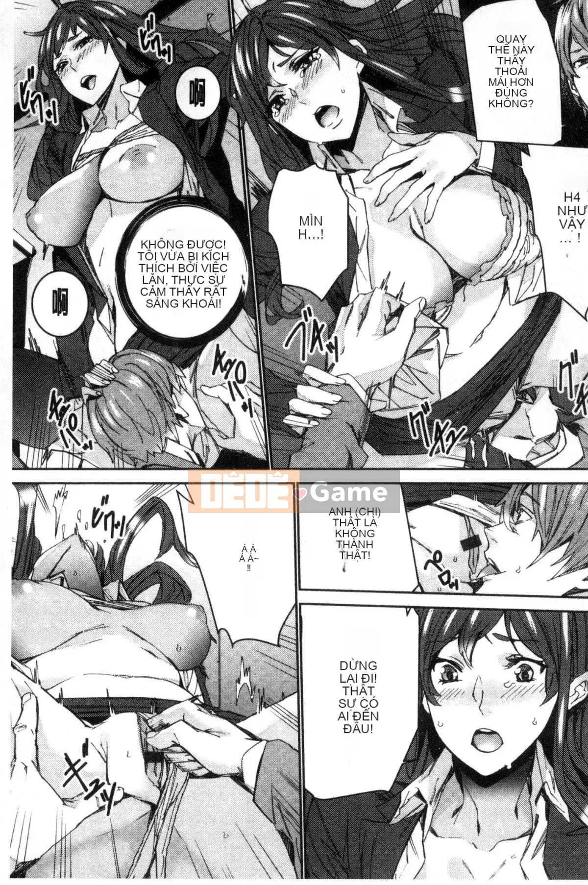 [Wind Workshop][OUMA] Giáo viên đã kết hôn Săn vợ Giáo viên săn