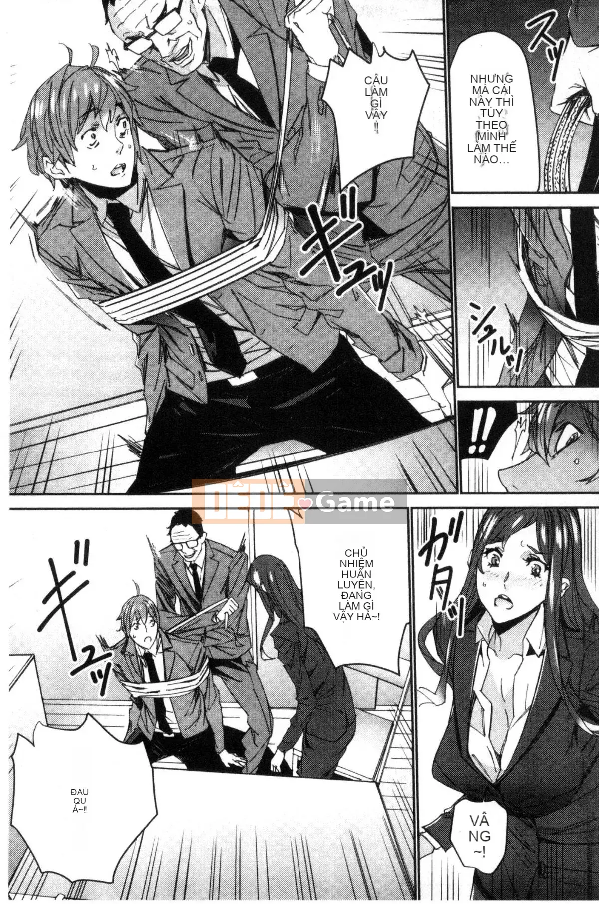 [Wind Workshop][OUMA] Giáo viên đã kết hôn Săn vợ Giáo viên săn