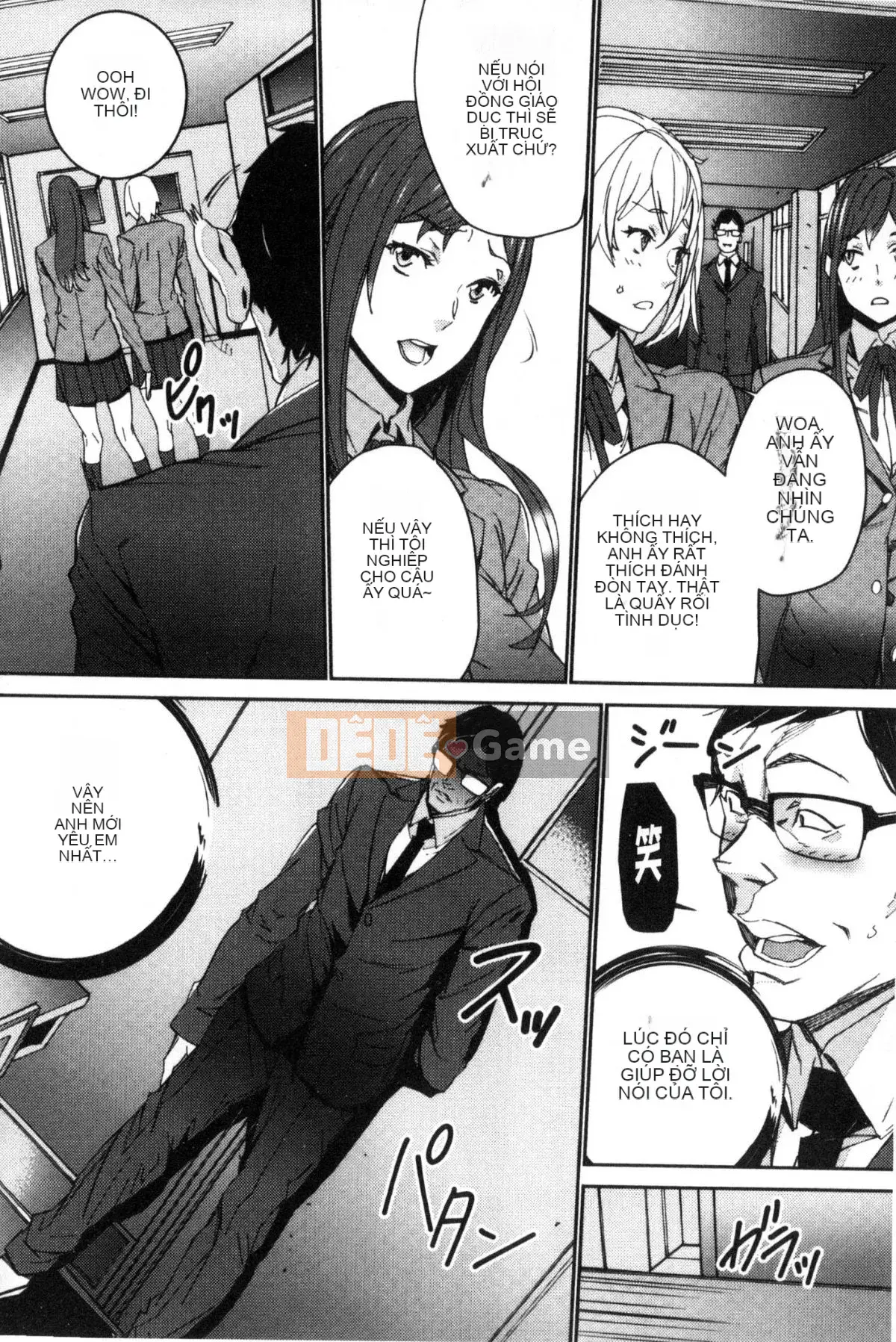 [Wind Workshop][OUMA] Giáo viên đã kết hôn Săn vợ Giáo viên săn