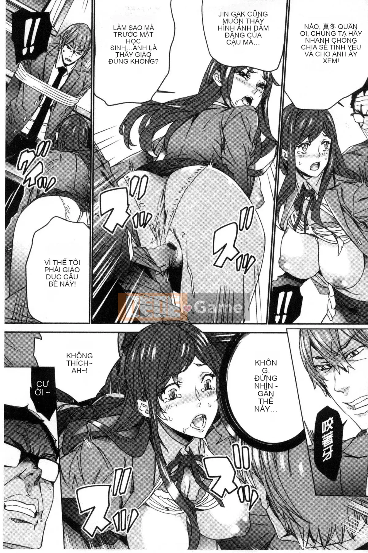 [Wind Workshop][OUMA] Giáo viên đã kết hôn Săn vợ Giáo viên săn