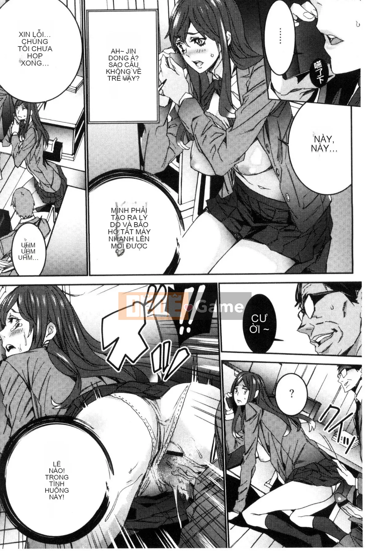 [Wind Workshop][OUMA] Giáo viên đã kết hôn Săn vợ Giáo viên săn