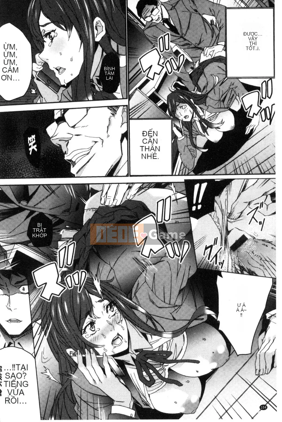 [Wind Workshop][OUMA] Giáo viên đã kết hôn Săn vợ Giáo viên săn