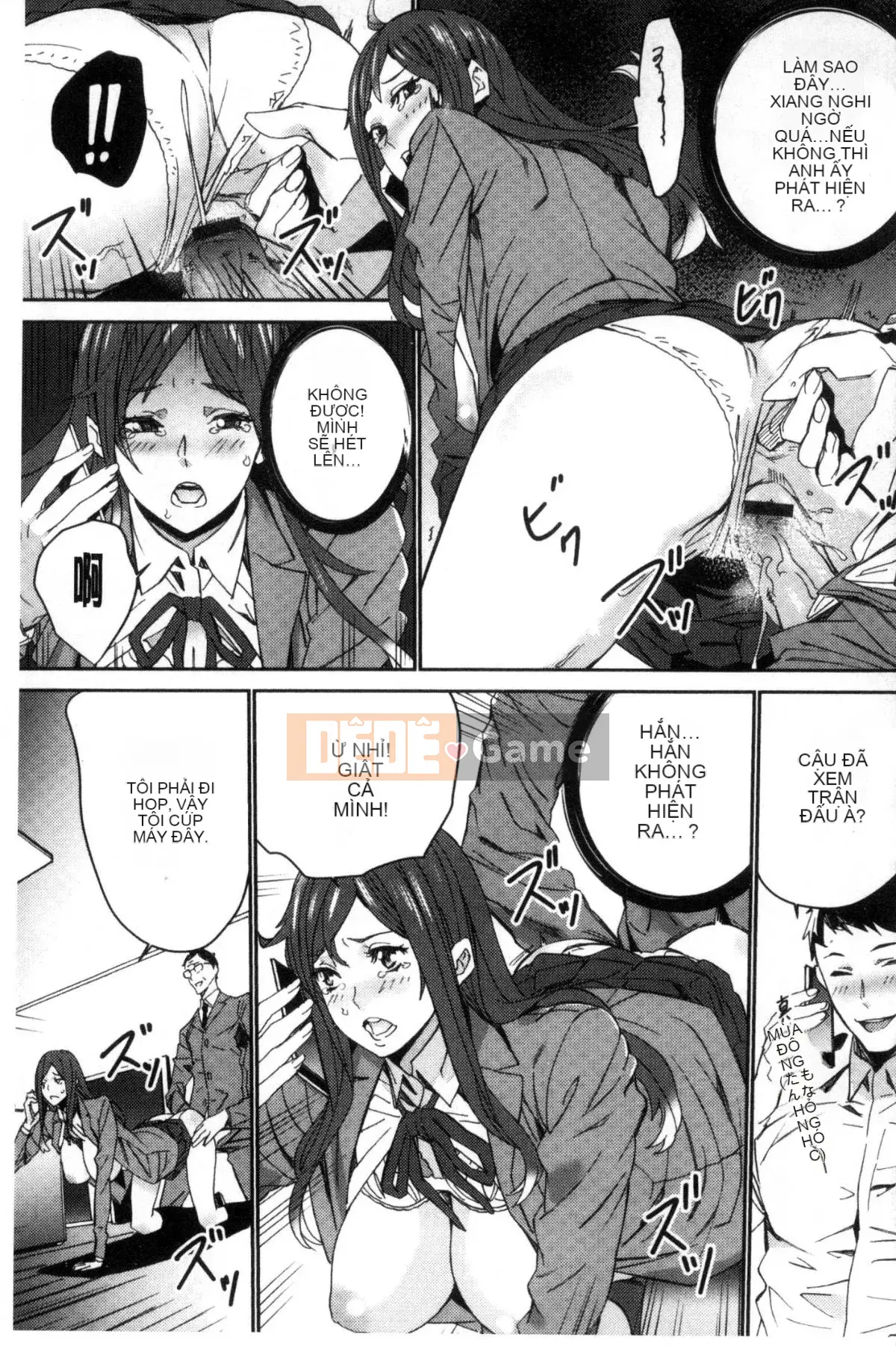 [Wind Workshop][OUMA] Giáo viên đã kết hôn Săn vợ Giáo viên săn