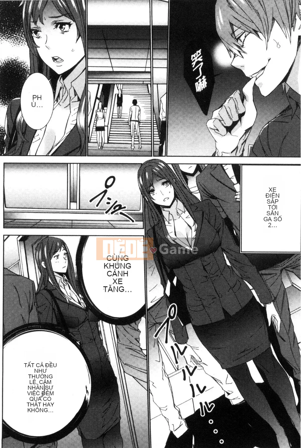 [Wind Workshop][OUMA] Giáo viên đã kết hôn Săn vợ Giáo viên săn