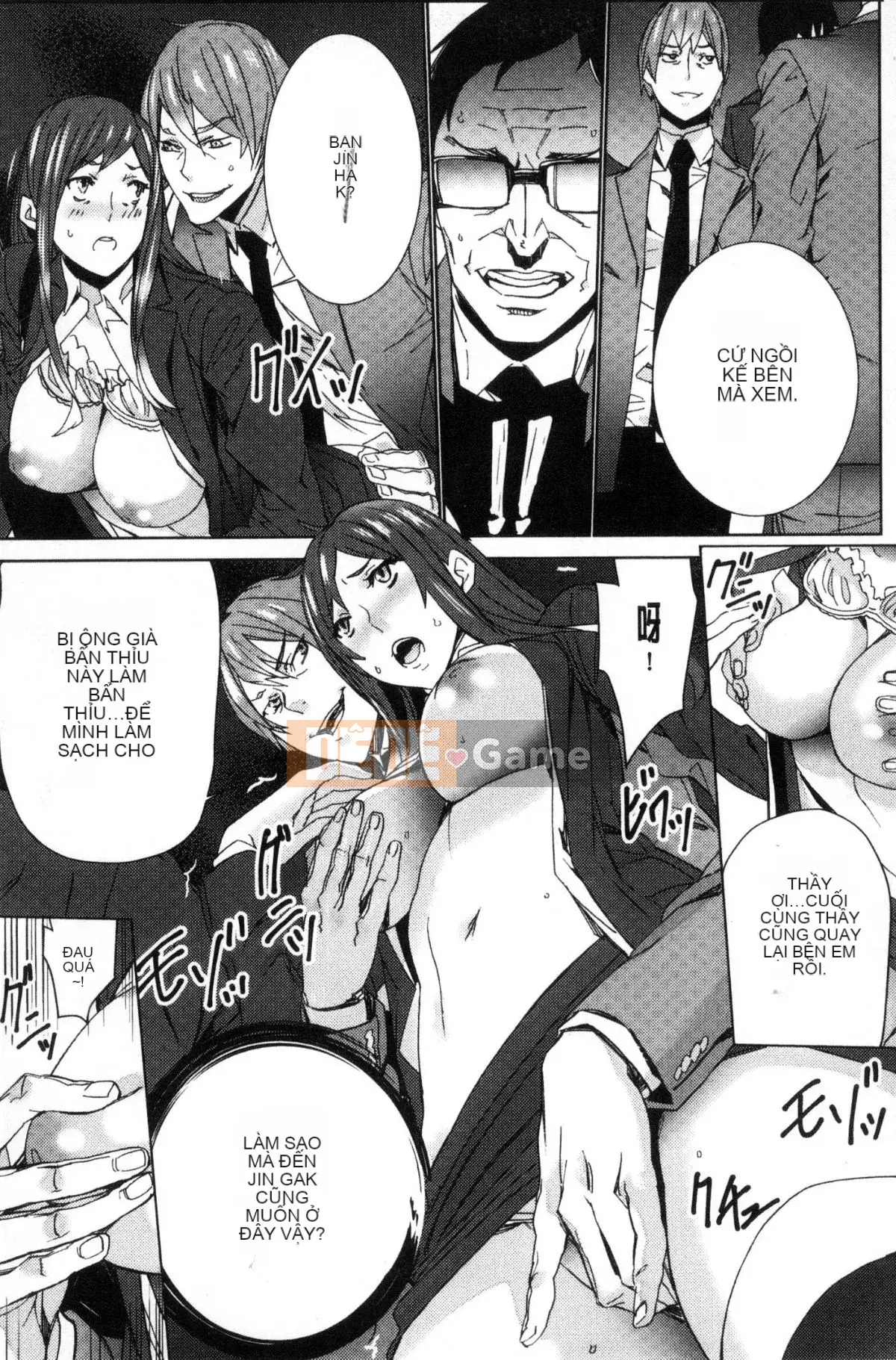 [Wind Workshop][OUMA] Giáo viên đã kết hôn Săn vợ Giáo viên săn