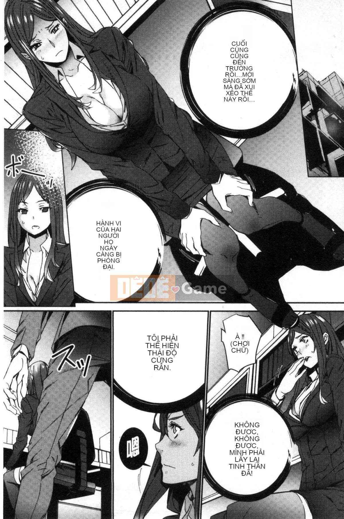 [Wind Workshop][OUMA] Giáo viên đã kết hôn Săn vợ Giáo viên săn