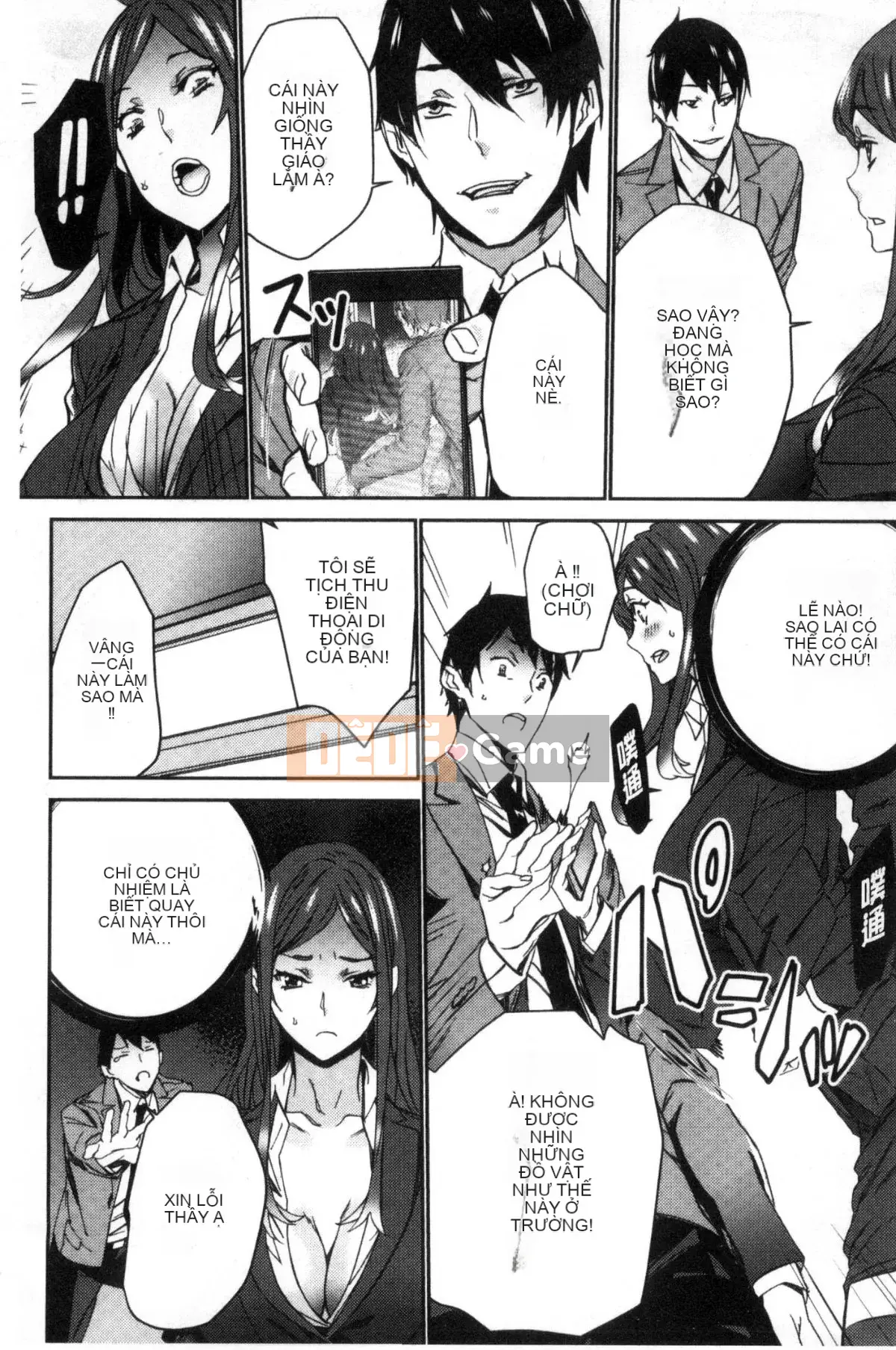 [Wind Workshop][OUMA] Giáo viên đã kết hôn Săn vợ Giáo viên săn