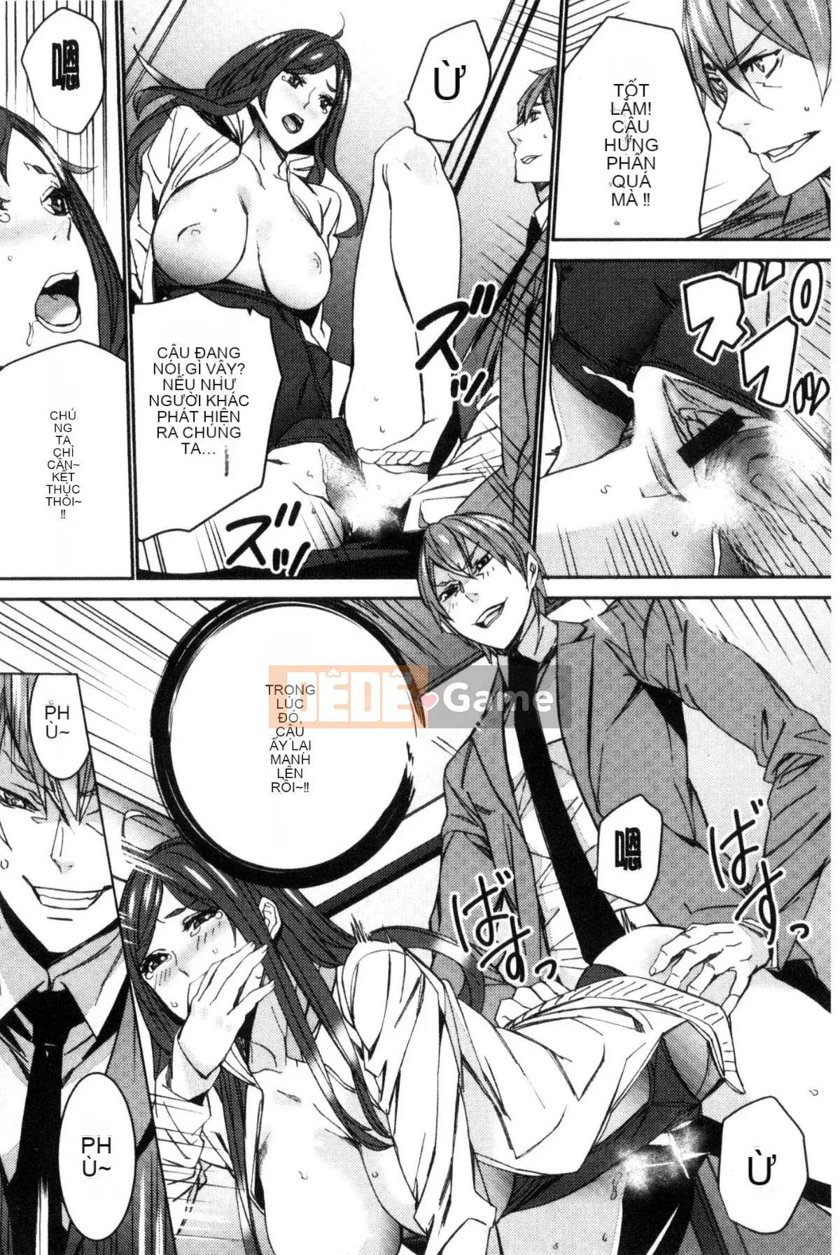 [Wind Workshop][OUMA] Giáo viên đã kết hôn Săn vợ Giáo viên săn