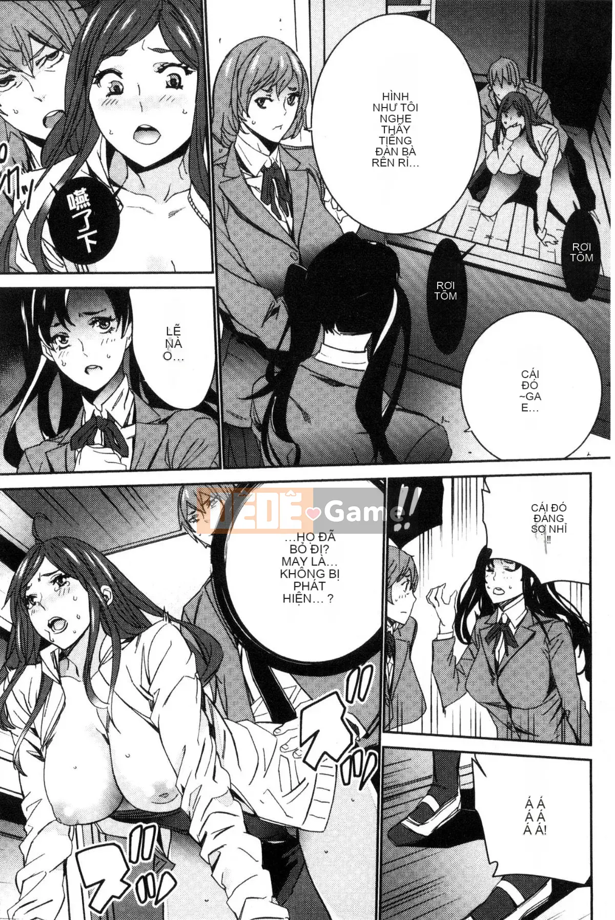 [Wind Workshop][OUMA] Giáo viên đã kết hôn Săn vợ Giáo viên săn