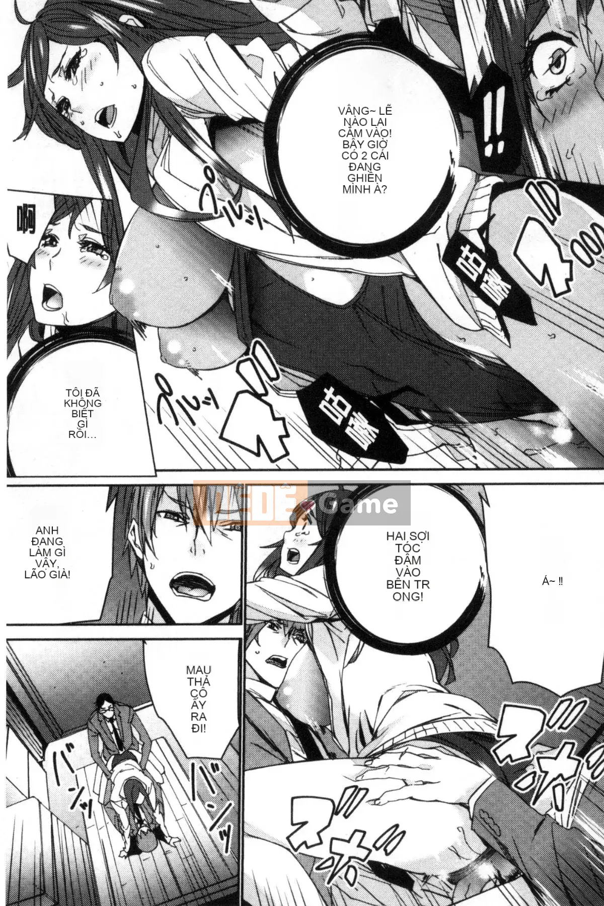 [Wind Workshop][OUMA] Giáo viên đã kết hôn Săn vợ Giáo viên săn