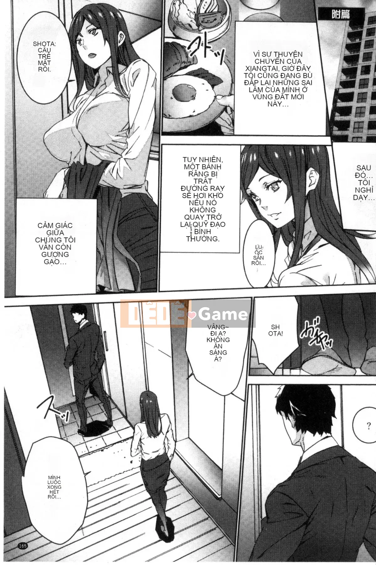 [Wind Workshop][OUMA] Giáo viên đã kết hôn Săn vợ Giáo viên săn