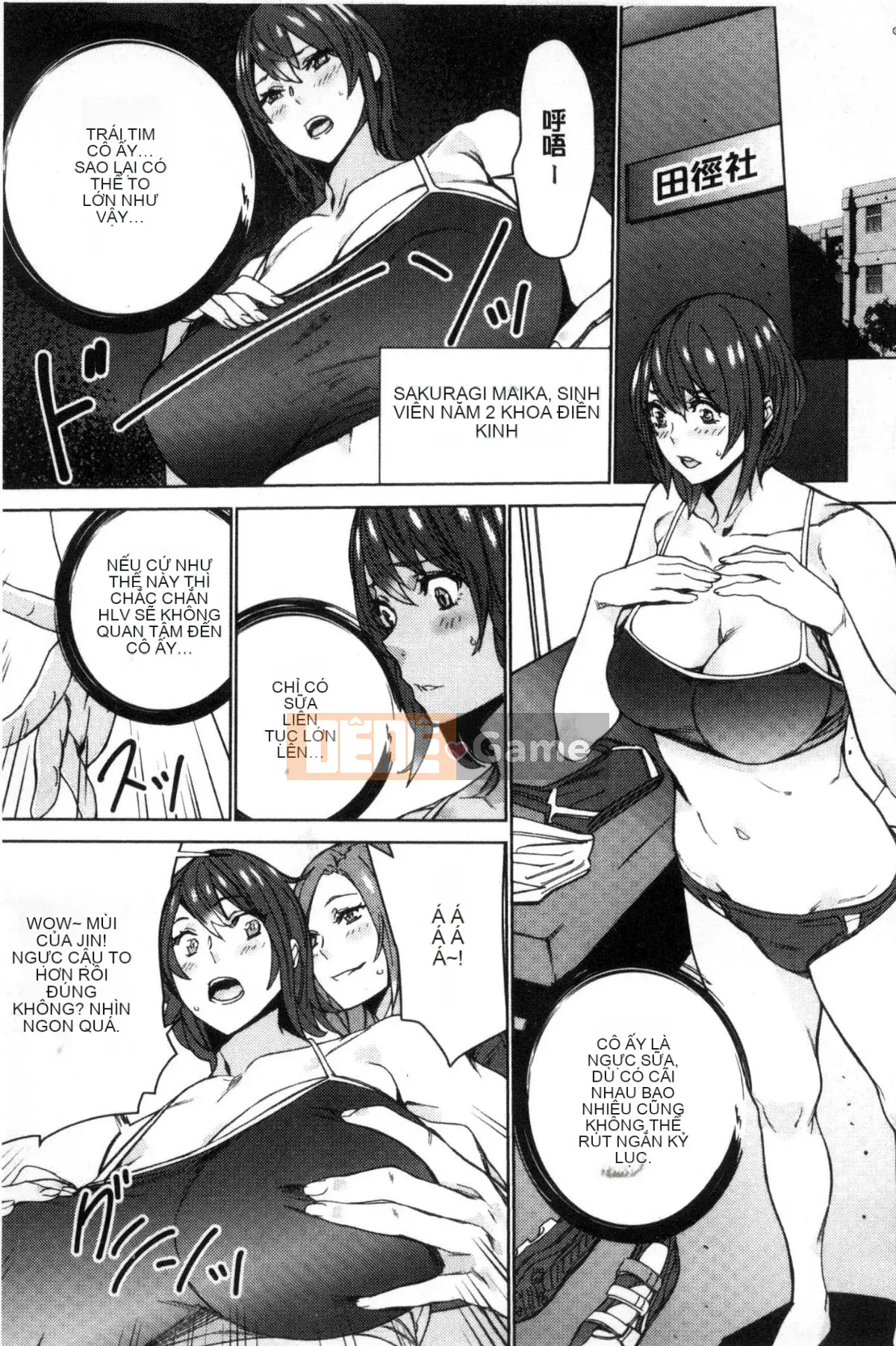 [Wind Workshop][OUMA] Giáo viên đã kết hôn Săn vợ Giáo viên săn