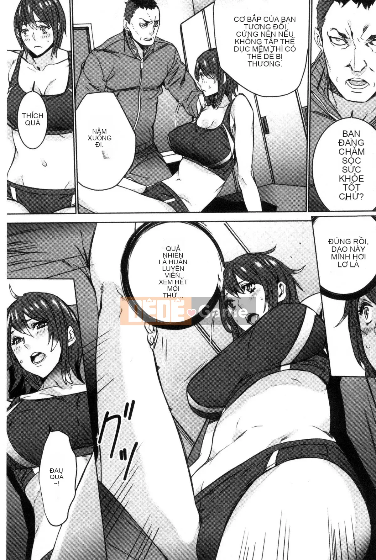 [Wind Workshop][OUMA] Giáo viên đã kết hôn Săn vợ Giáo viên săn