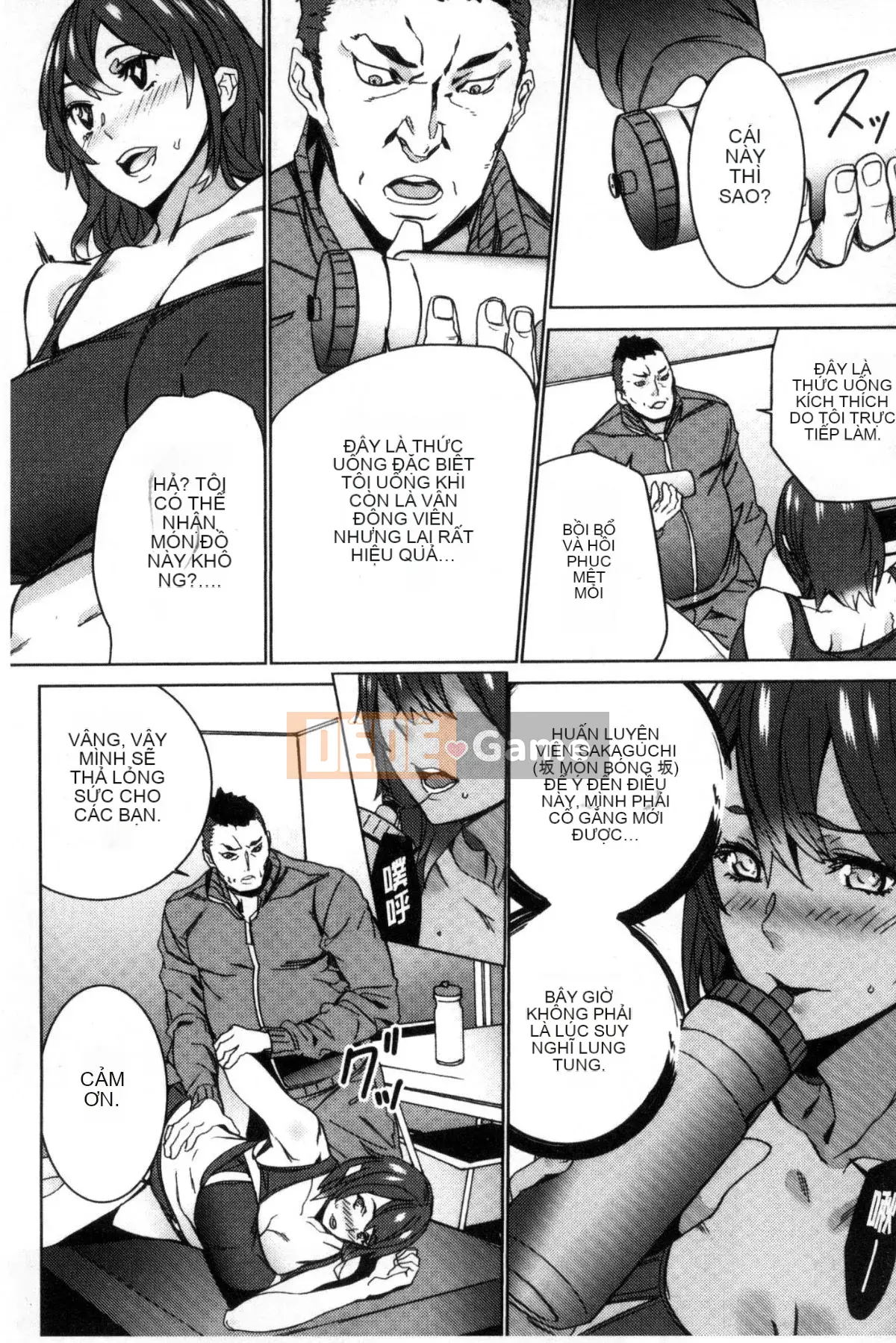 [Wind Workshop][OUMA] Giáo viên đã kết hôn Săn vợ Giáo viên săn