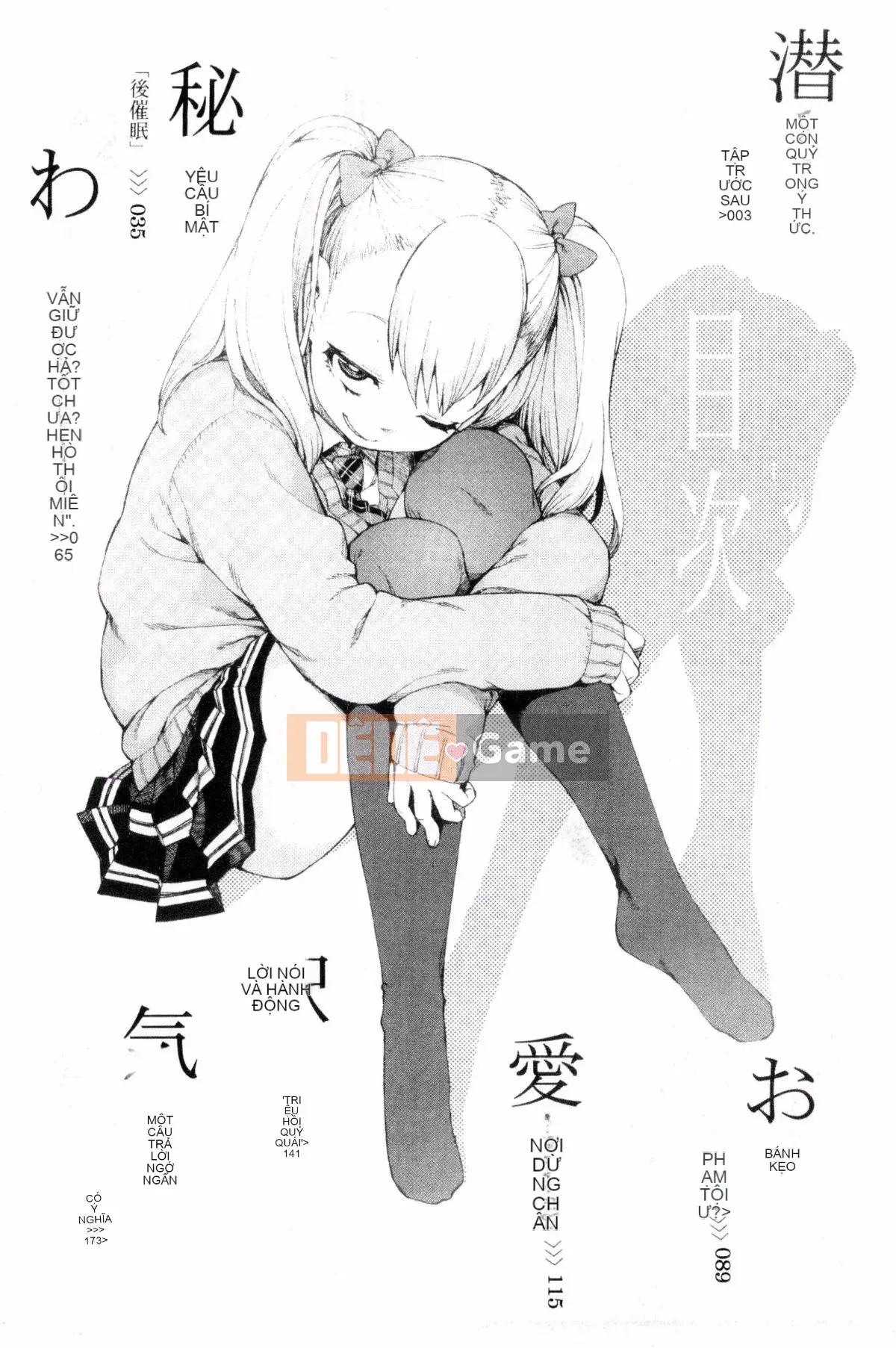 [Akizuki Itsuki] Với những gợi ý thôi miên, "Bạn sẽ luôn tục tĩu"