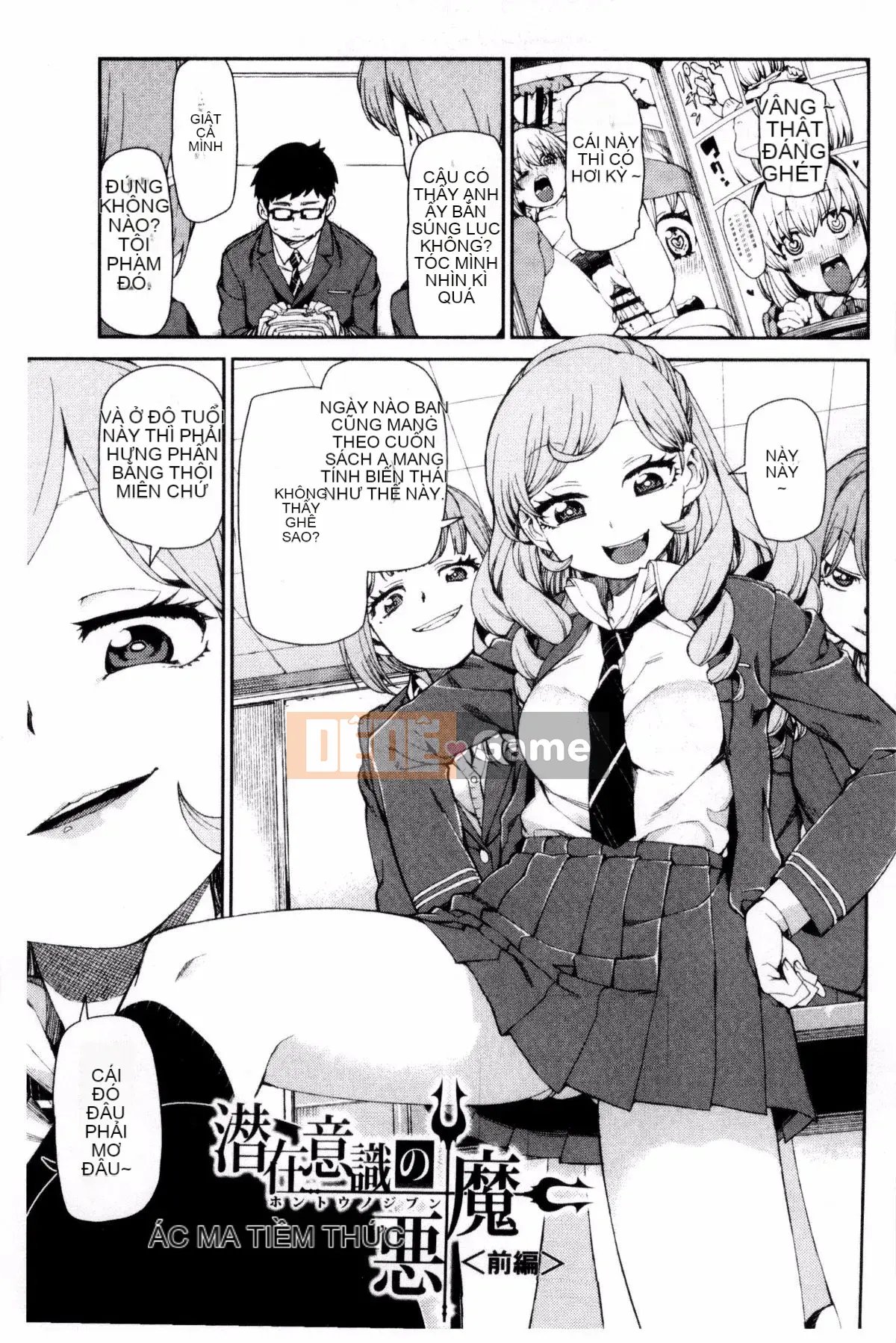 [Akizuki Itsuki] Với những gợi ý thôi miên, "Bạn sẽ luôn tục tĩu"