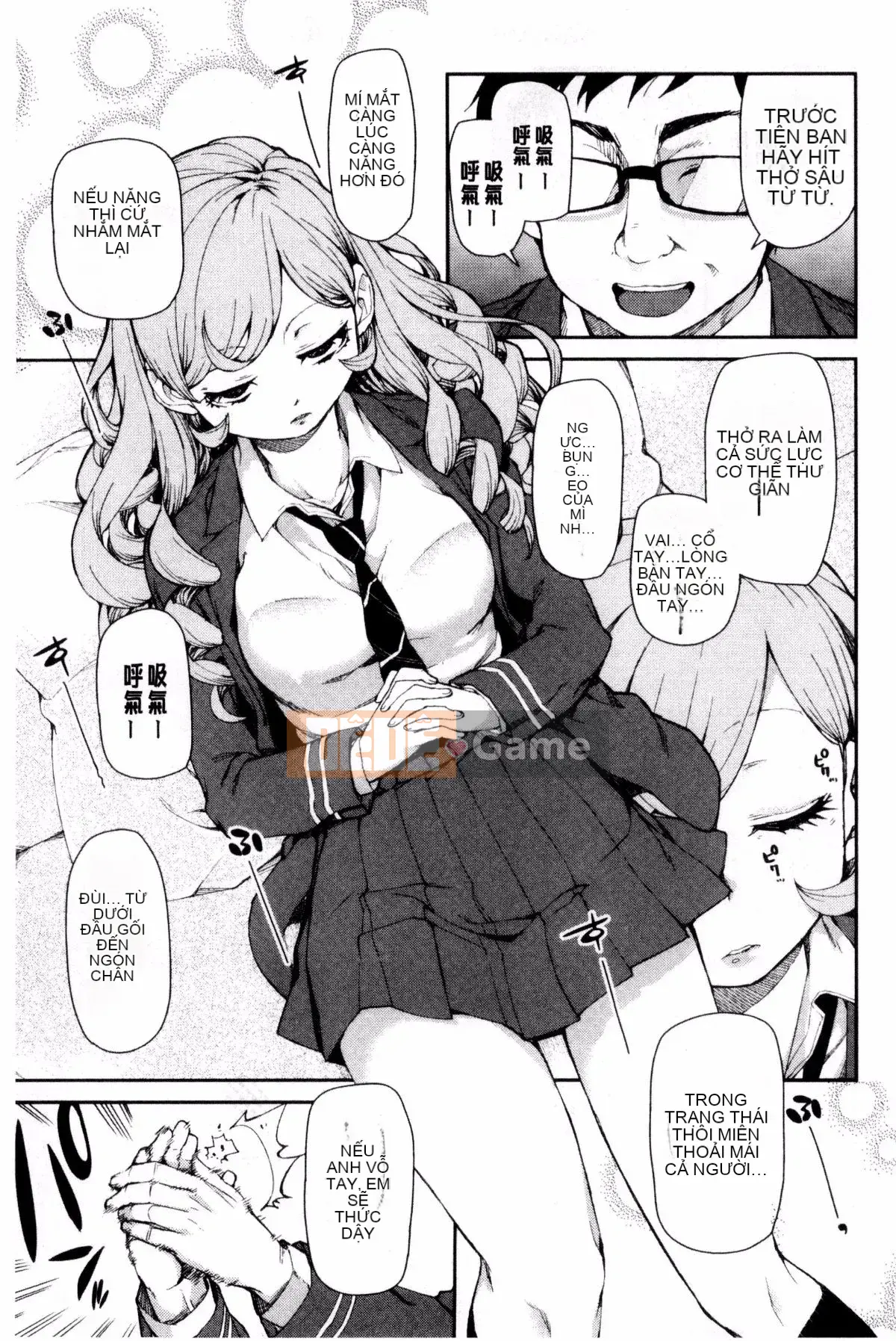 [Akizuki Itsuki] Với những gợi ý thôi miên, "Bạn sẽ luôn tục tĩu"