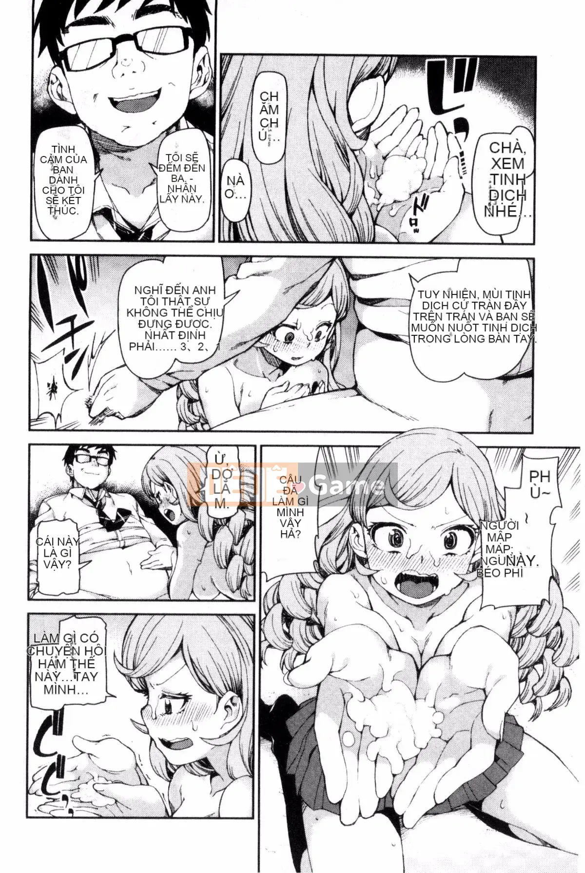 [Akizuki Itsuki] Với những gợi ý thôi miên, "Bạn sẽ luôn tục tĩu"