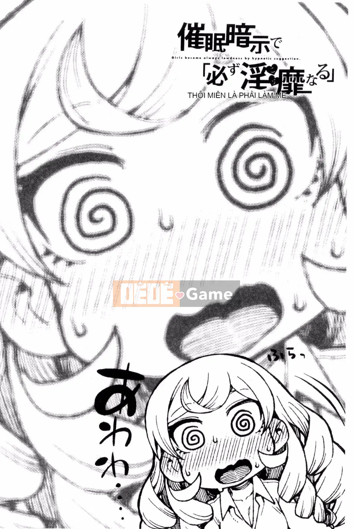 [Akizuki Itsuki] Với những gợi ý thôi miên, "Bạn sẽ luôn tục tĩu"