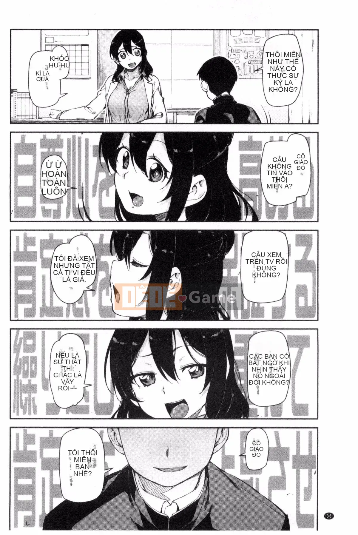 [Akizuki Itsuki] Với những gợi ý thôi miên, "Bạn sẽ luôn tục tĩu"