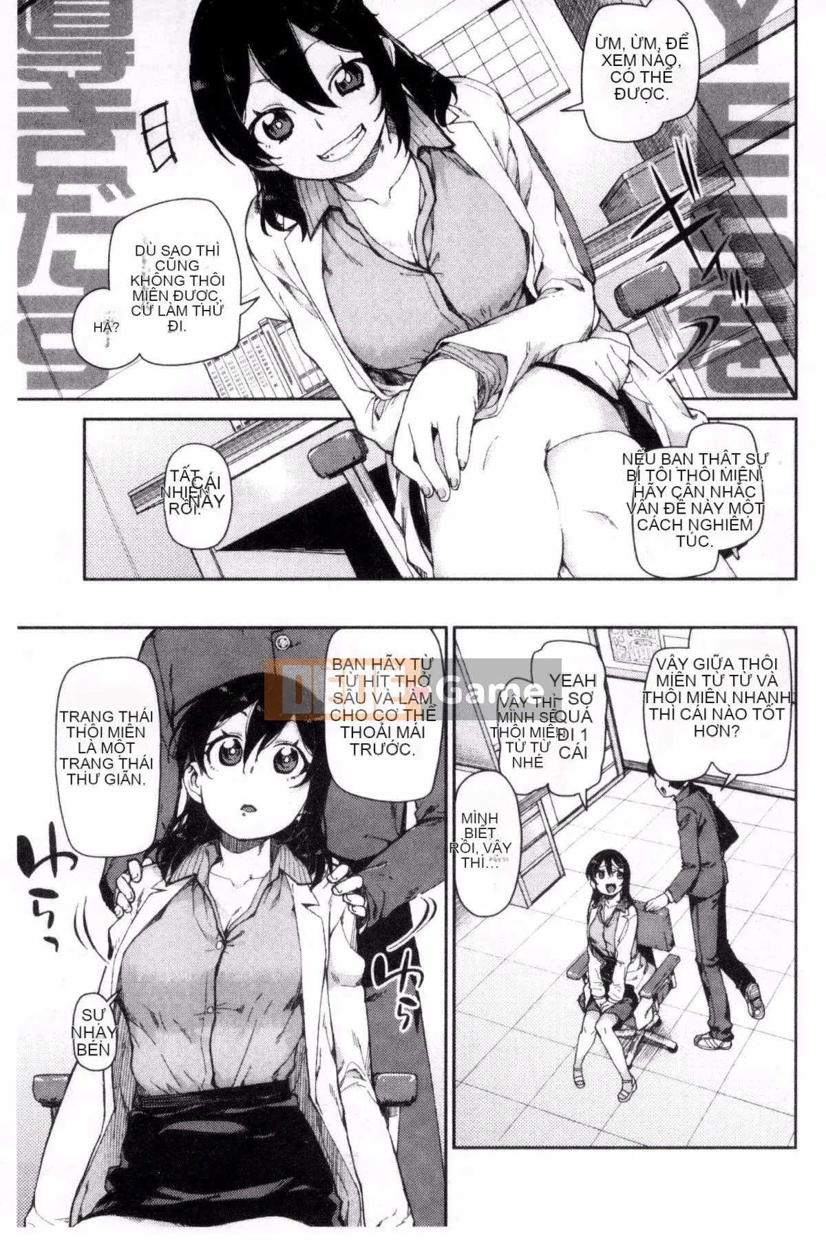 [Akizuki Itsuki] Với những gợi ý thôi miên, "Bạn sẽ luôn tục tĩu"