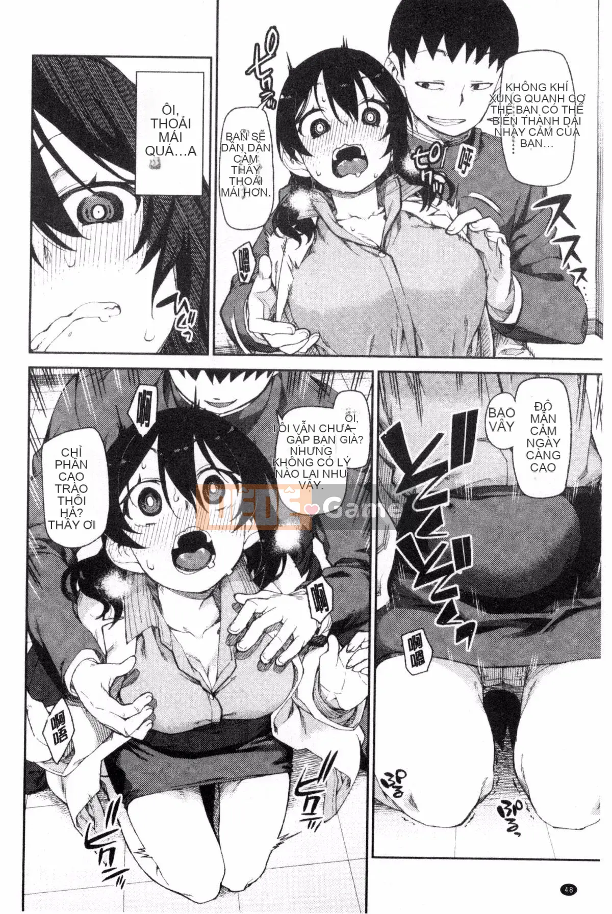 [Akizuki Itsuki] Với những gợi ý thôi miên, "Bạn sẽ luôn tục tĩu"