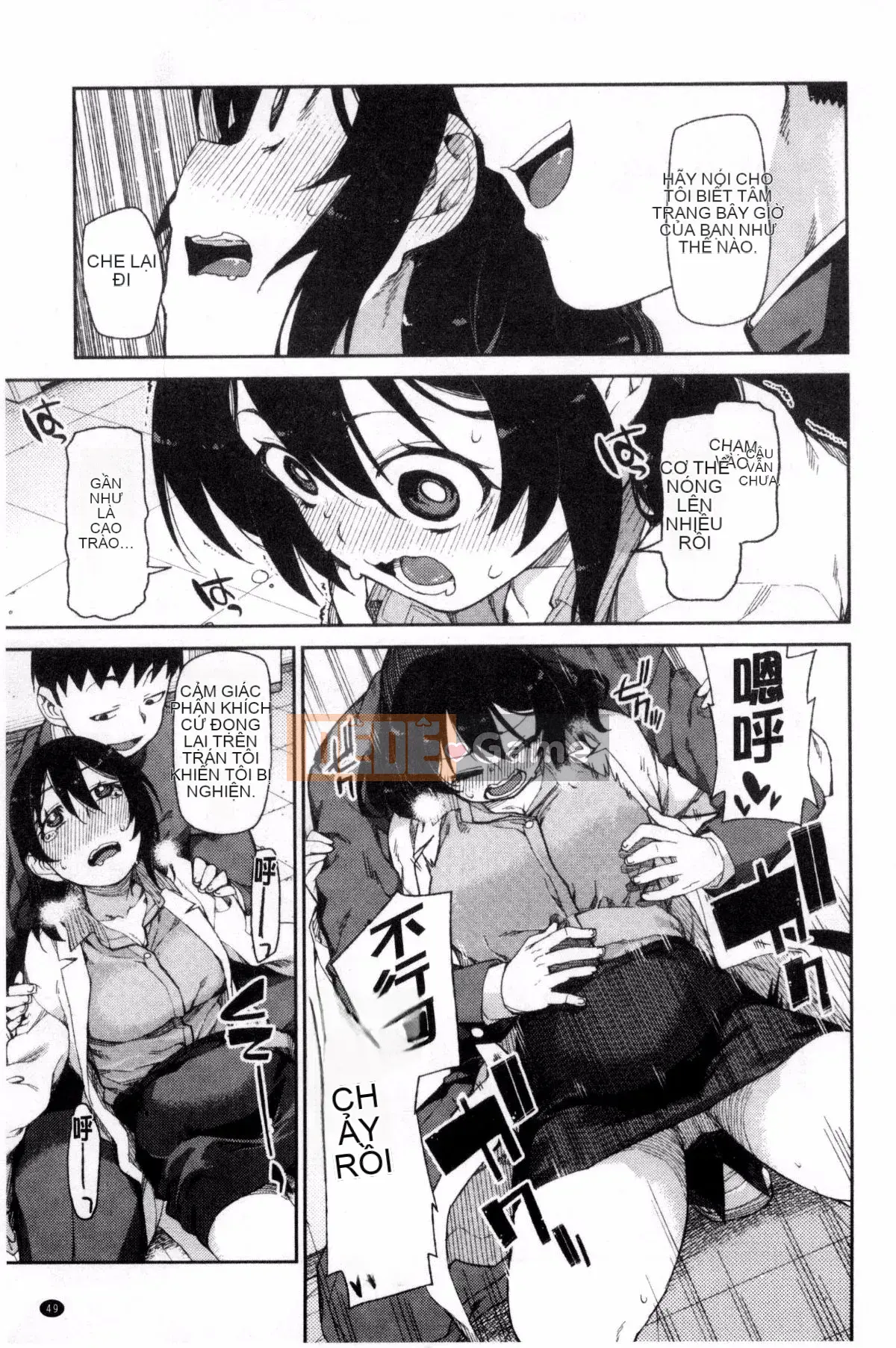 [Akizuki Itsuki] Với những gợi ý thôi miên, "Bạn sẽ luôn tục tĩu"