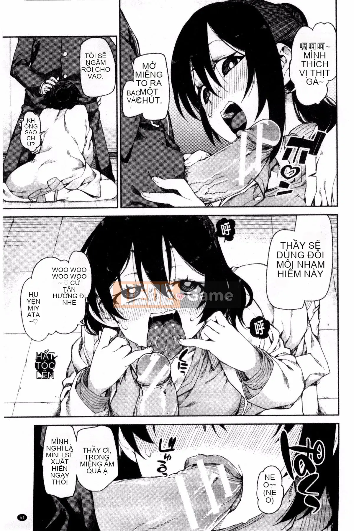 [Akizuki Itsuki] Với những gợi ý thôi miên, "Bạn sẽ luôn tục tĩu"