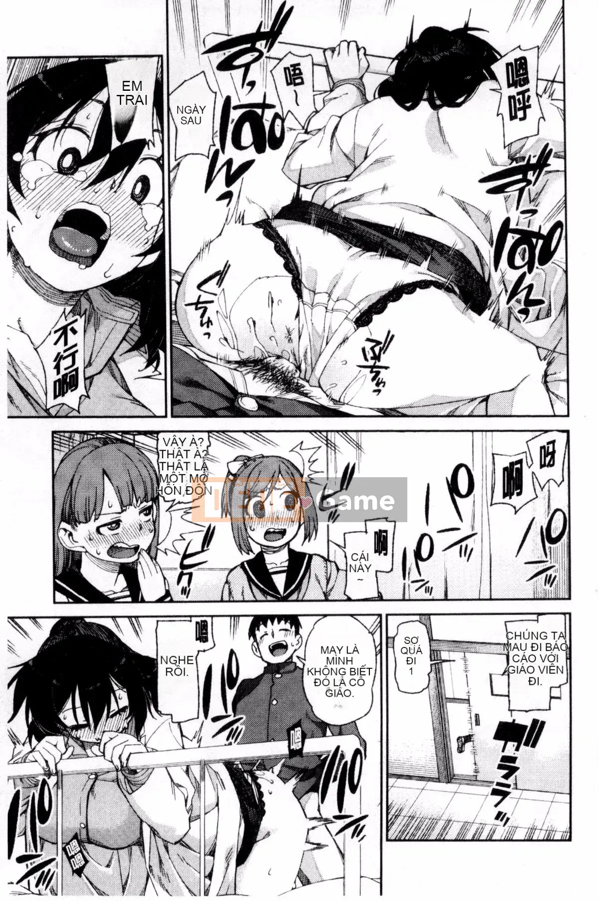 [Akizuki Itsuki] Với những gợi ý thôi miên, "Bạn sẽ luôn tục tĩu"