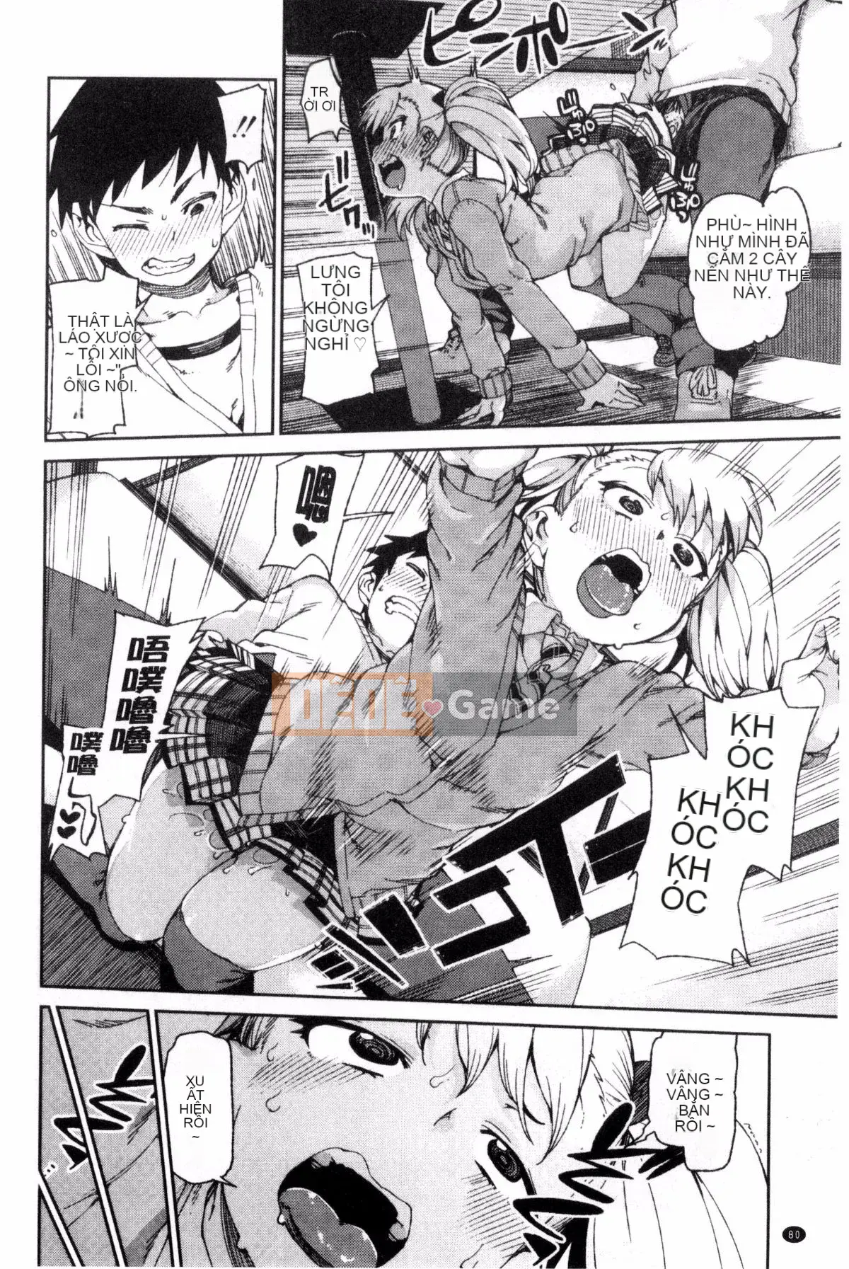 [Akizuki Itsuki] Với những gợi ý thôi miên, "Bạn sẽ luôn tục tĩu"