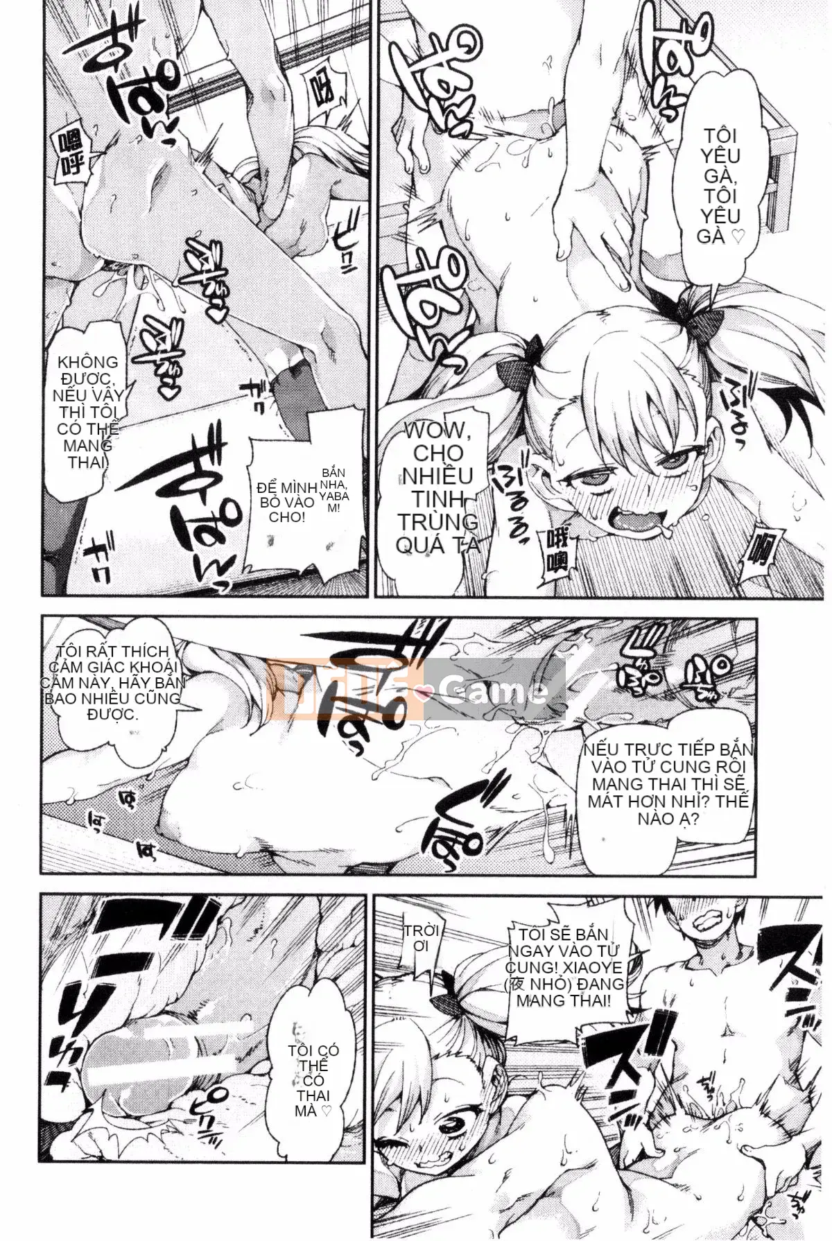 [Akizuki Itsuki] Với những gợi ý thôi miên, "Bạn sẽ luôn tục tĩu"