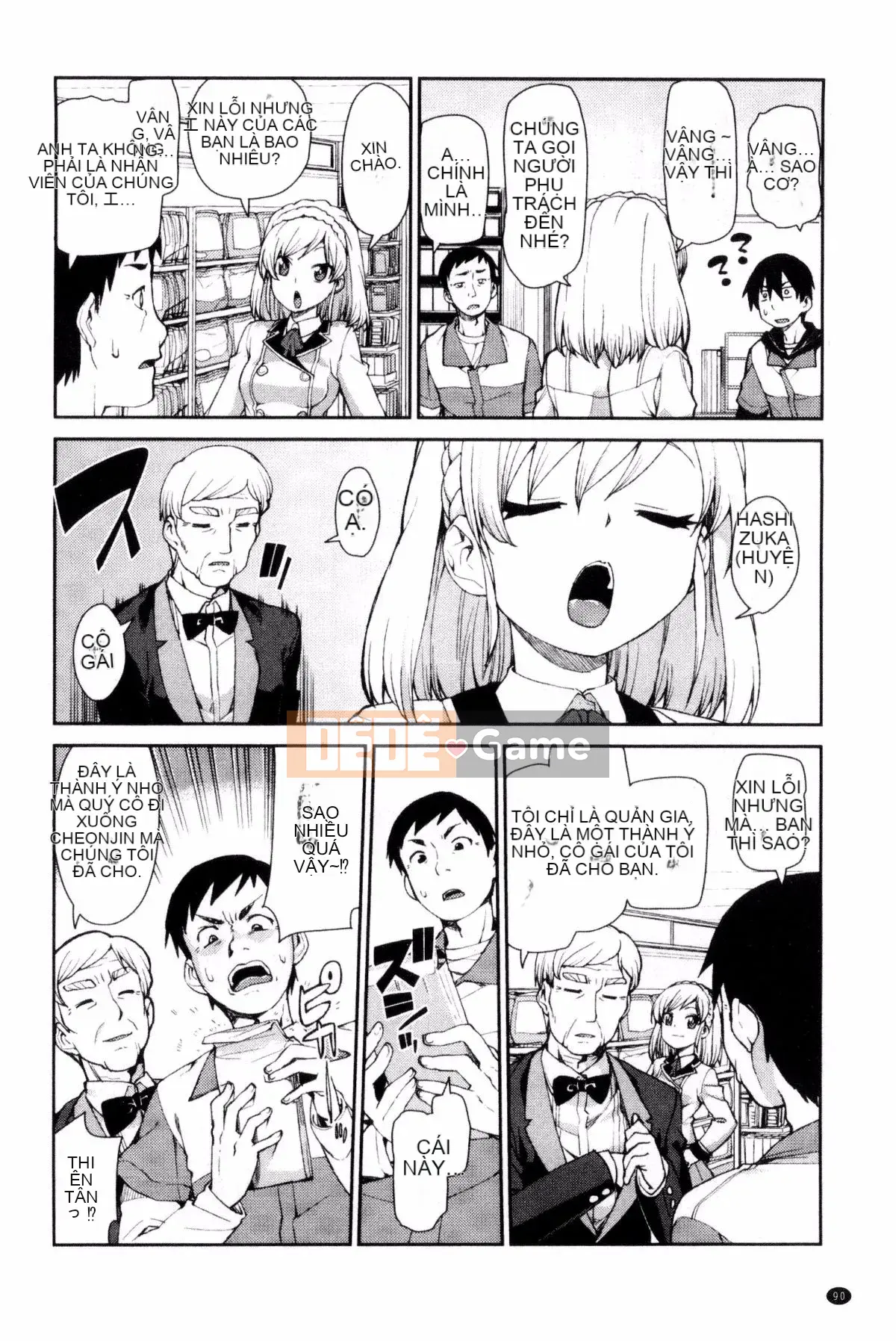 [Akizuki Itsuki] Với những gợi ý thôi miên, "Bạn sẽ luôn tục tĩu"