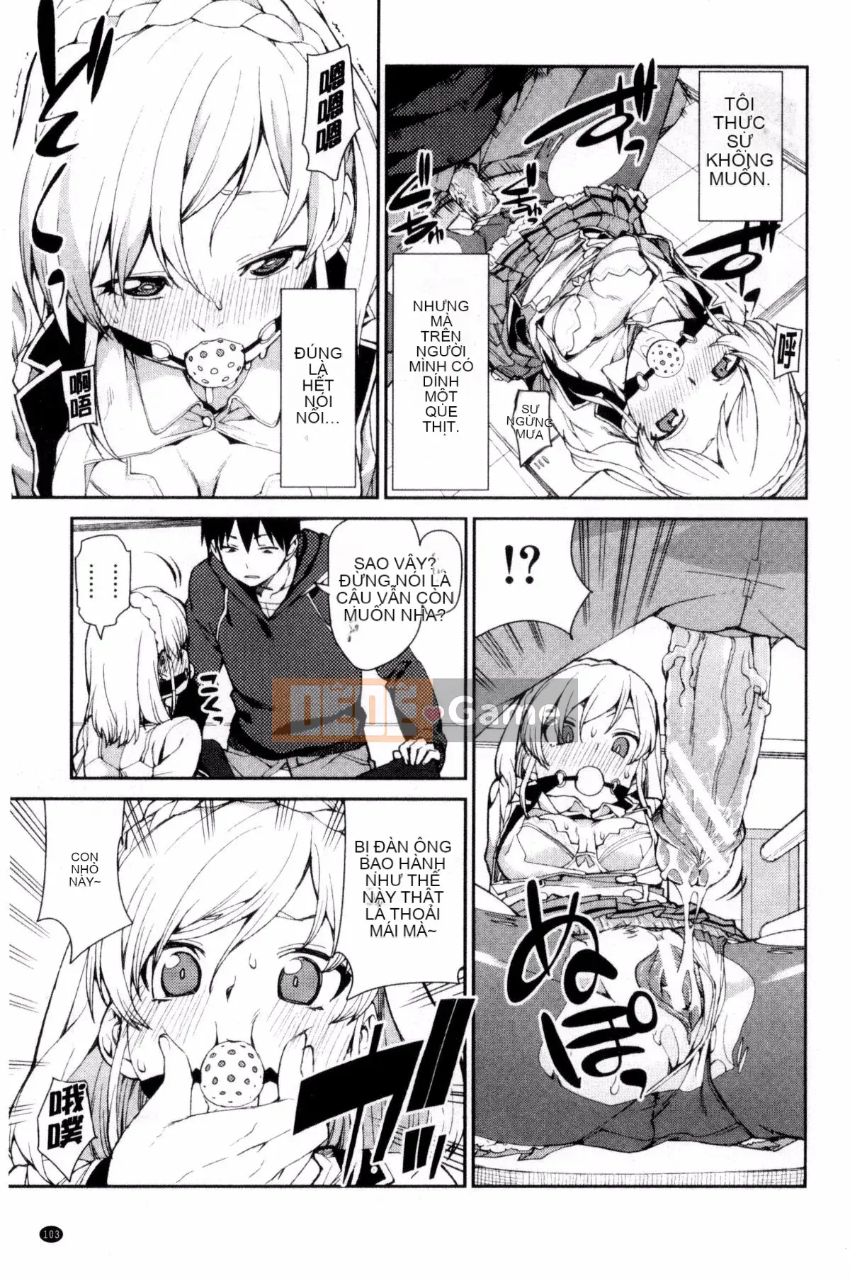 [Akizuki Itsuki] Với những gợi ý thôi miên, "Bạn sẽ luôn tục tĩu"