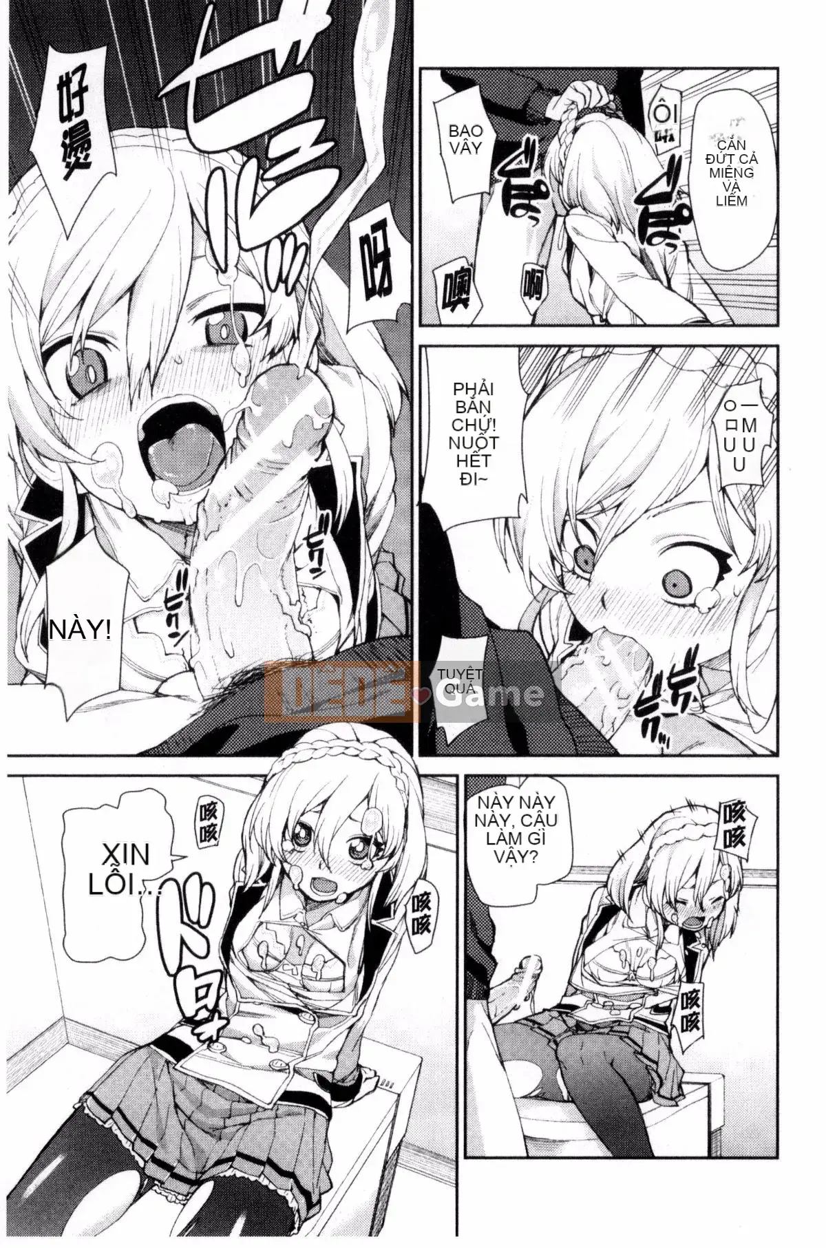 [Akizuki Itsuki] Với những gợi ý thôi miên, "Bạn sẽ luôn tục tĩu"