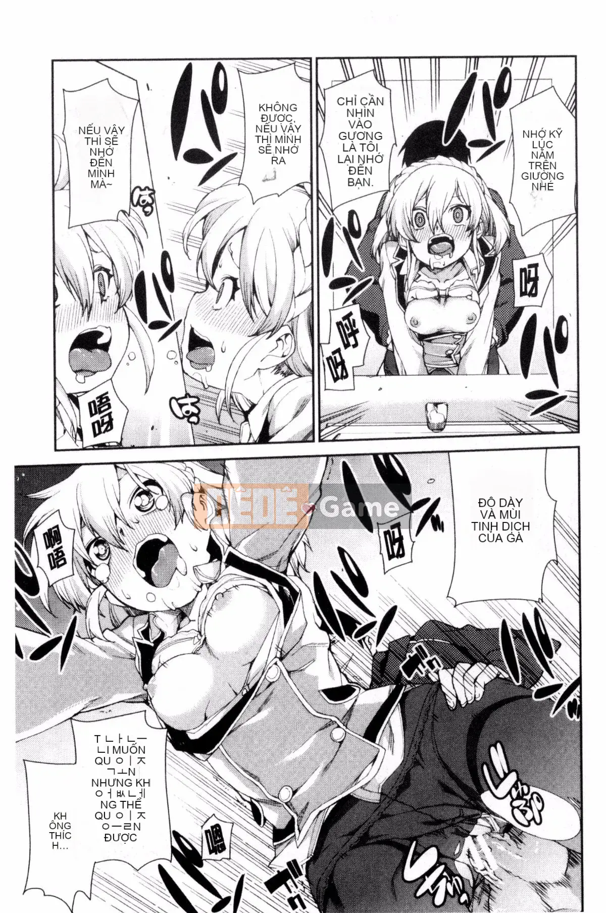 [Akizuki Itsuki] Với những gợi ý thôi miên, "Bạn sẽ luôn tục tĩu"