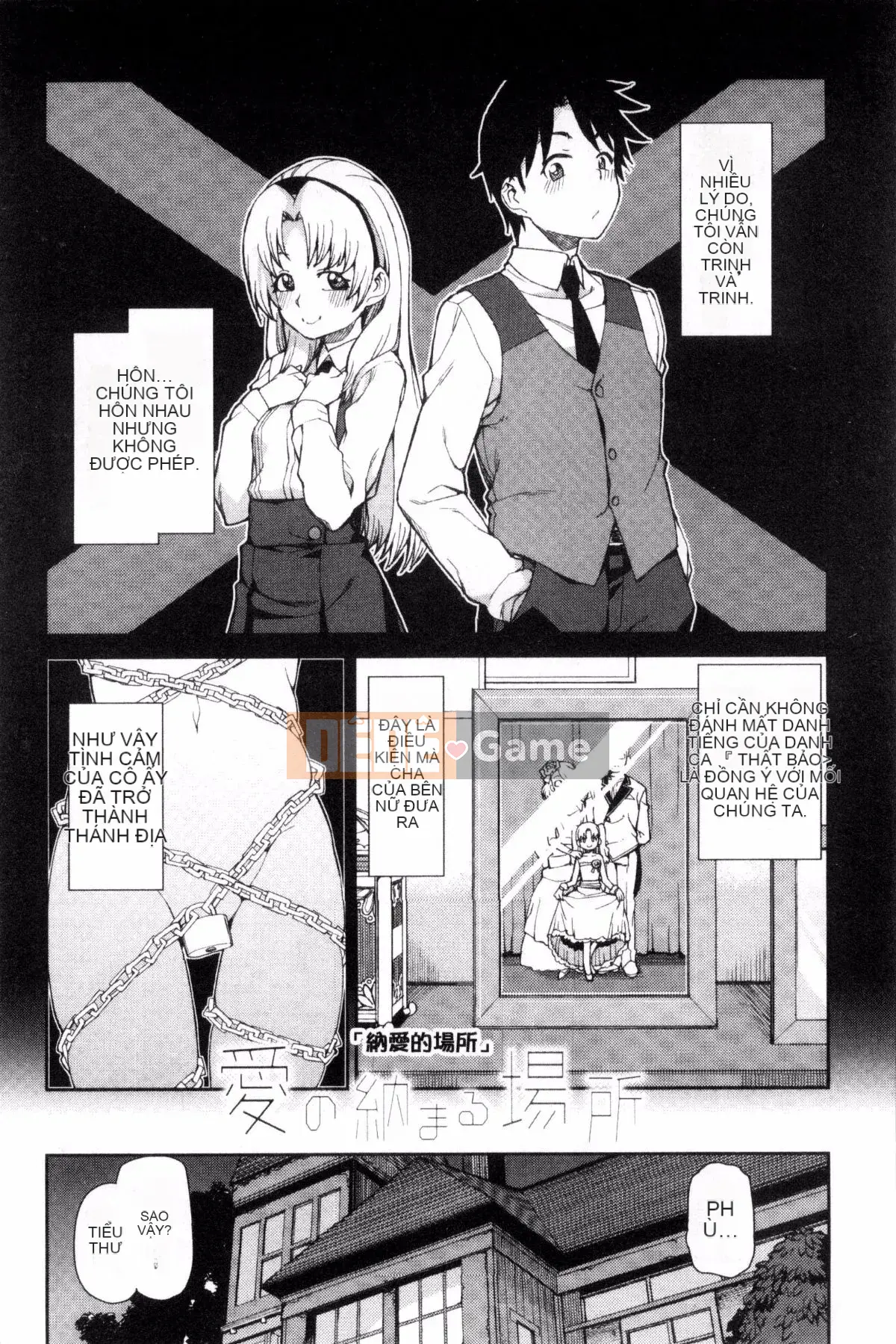 [Akizuki Itsuki] Với những gợi ý thôi miên, "Bạn sẽ luôn tục tĩu"