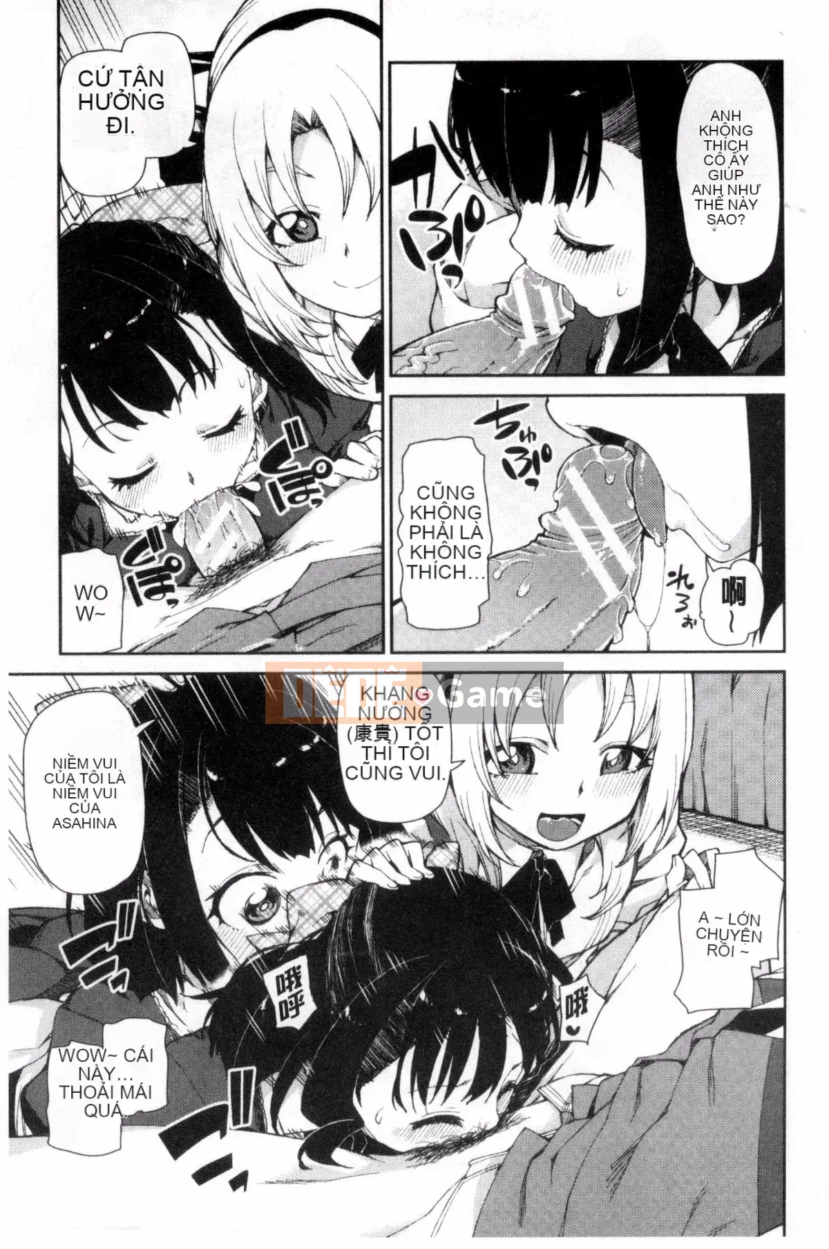 [Akizuki Itsuki] Với những gợi ý thôi miên, "Bạn sẽ luôn tục tĩu"