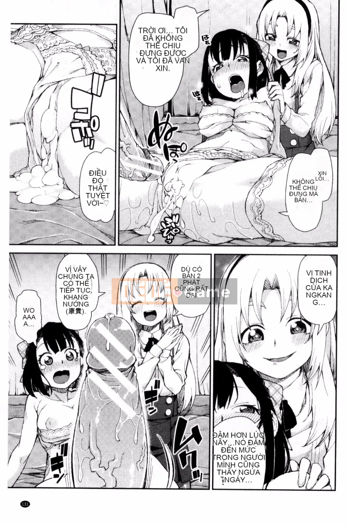 [Akizuki Itsuki] Với những gợi ý thôi miên, "Bạn sẽ luôn tục tĩu"