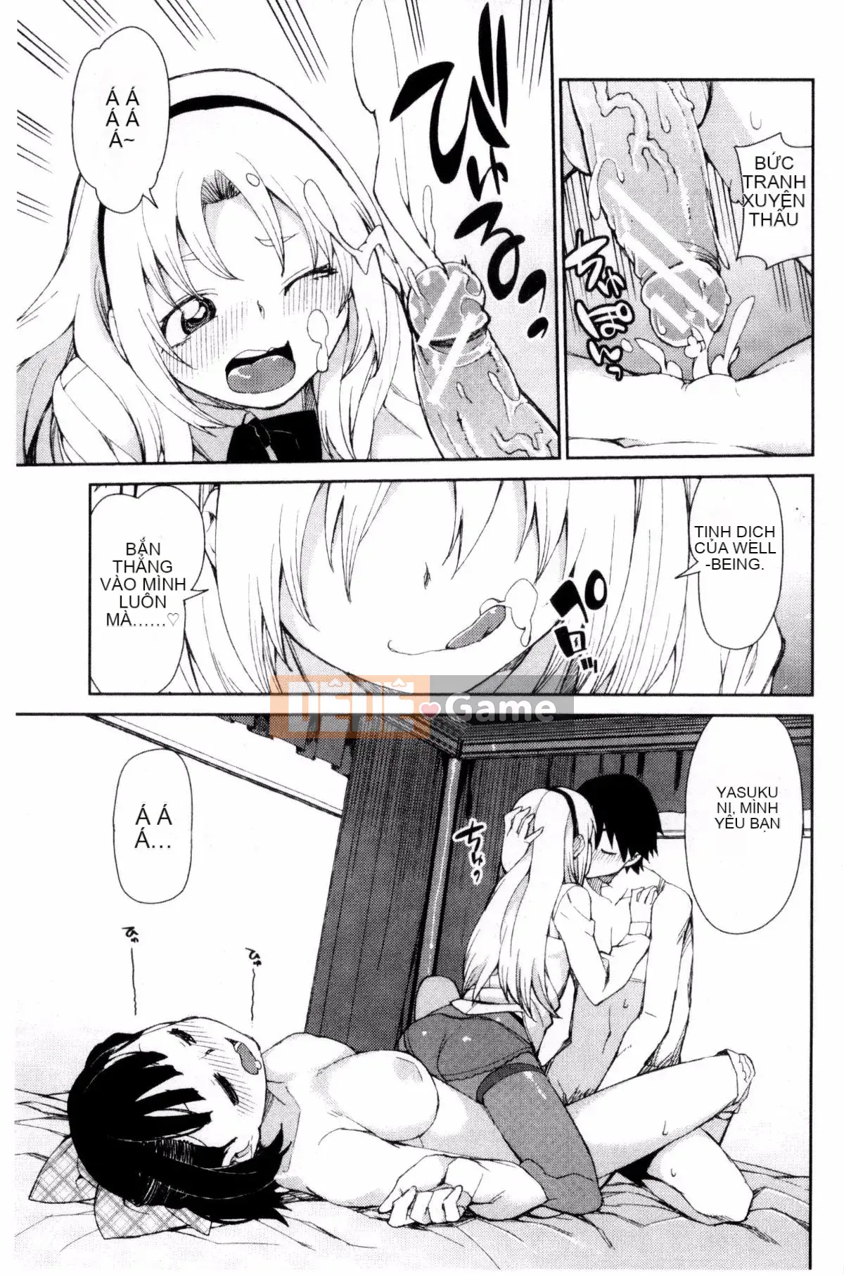 [Akizuki Itsuki] Với những gợi ý thôi miên, "Bạn sẽ luôn tục tĩu"