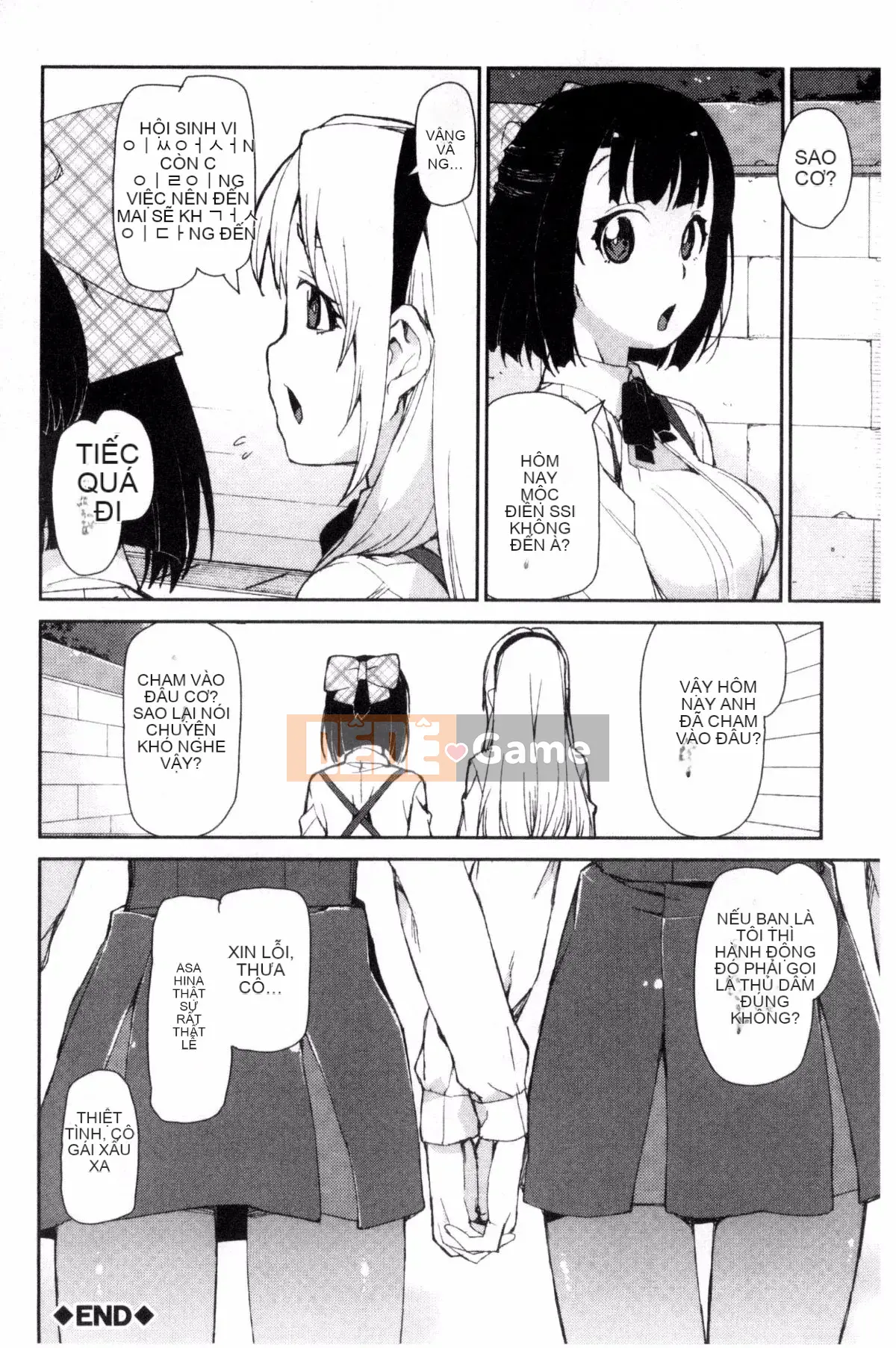 [Akizuki Itsuki] Với những gợi ý thôi miên, "Bạn sẽ luôn tục tĩu"