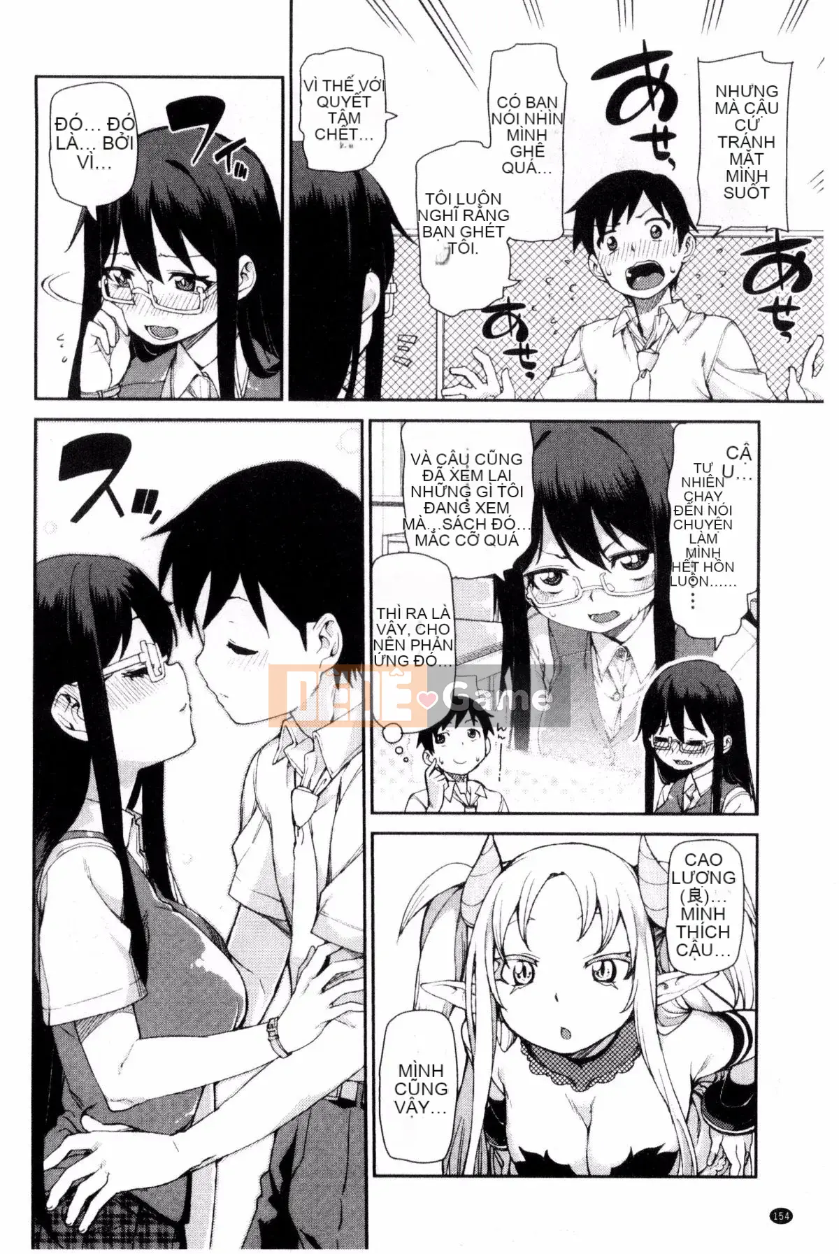 [Akizuki Itsuki] Với những gợi ý thôi miên, "Bạn sẽ luôn tục tĩu"