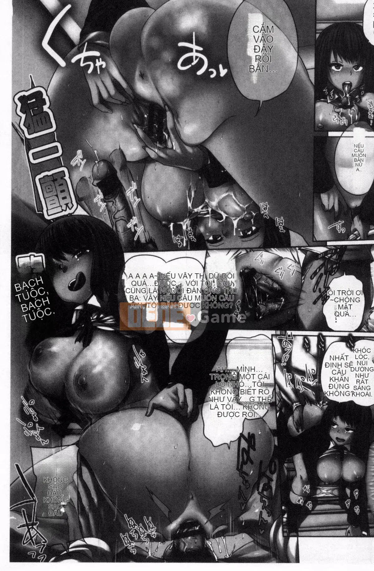 [Yumeno Tanuki] Hỗn hợp Osumesu!